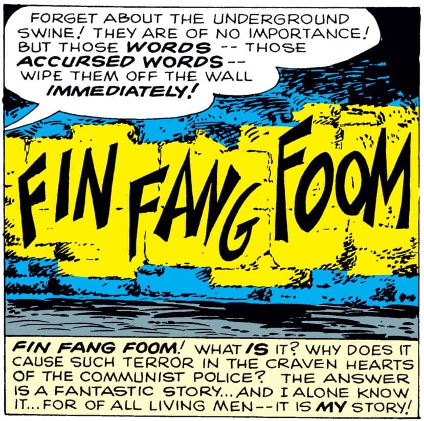 Fin Fang Foom