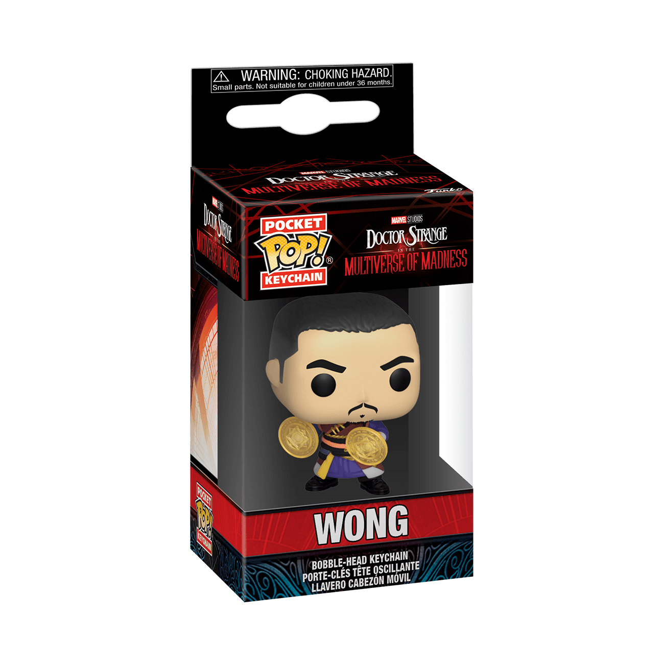 Wong keychain