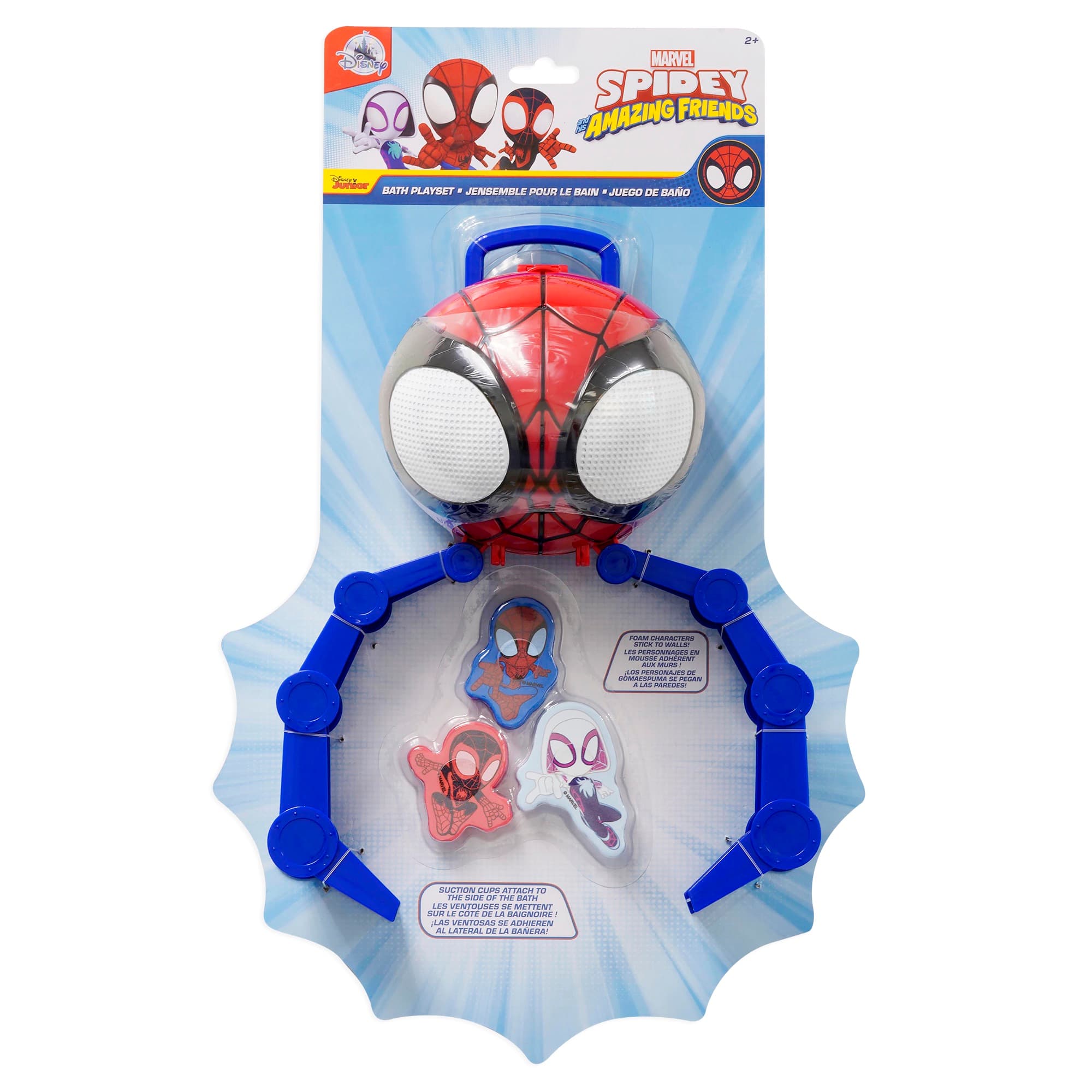 Spidey and His Amazing Friends Bath Playset