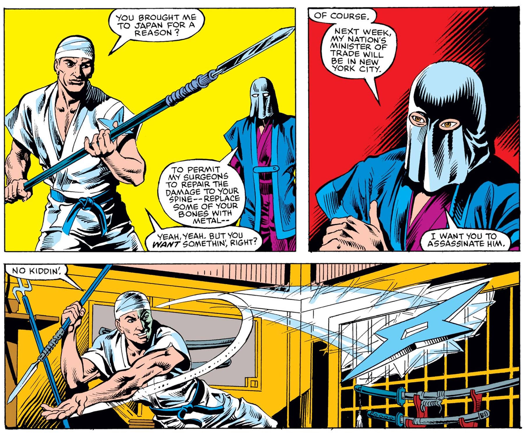 DAREDEVIL (1964) #199 by Dennis O'Neil and William Johnson