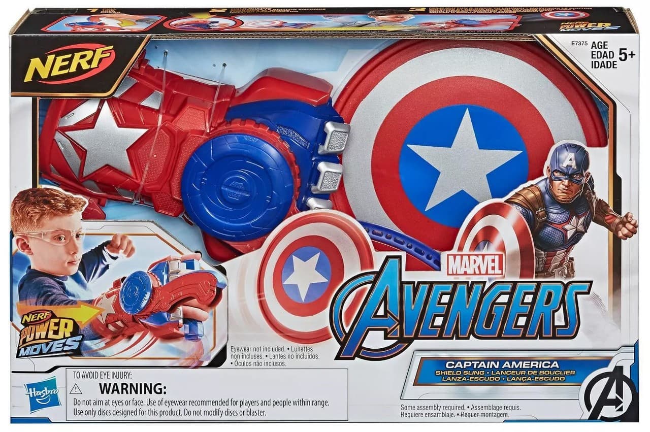 Nerf Power Moves Captain America Shield Sling