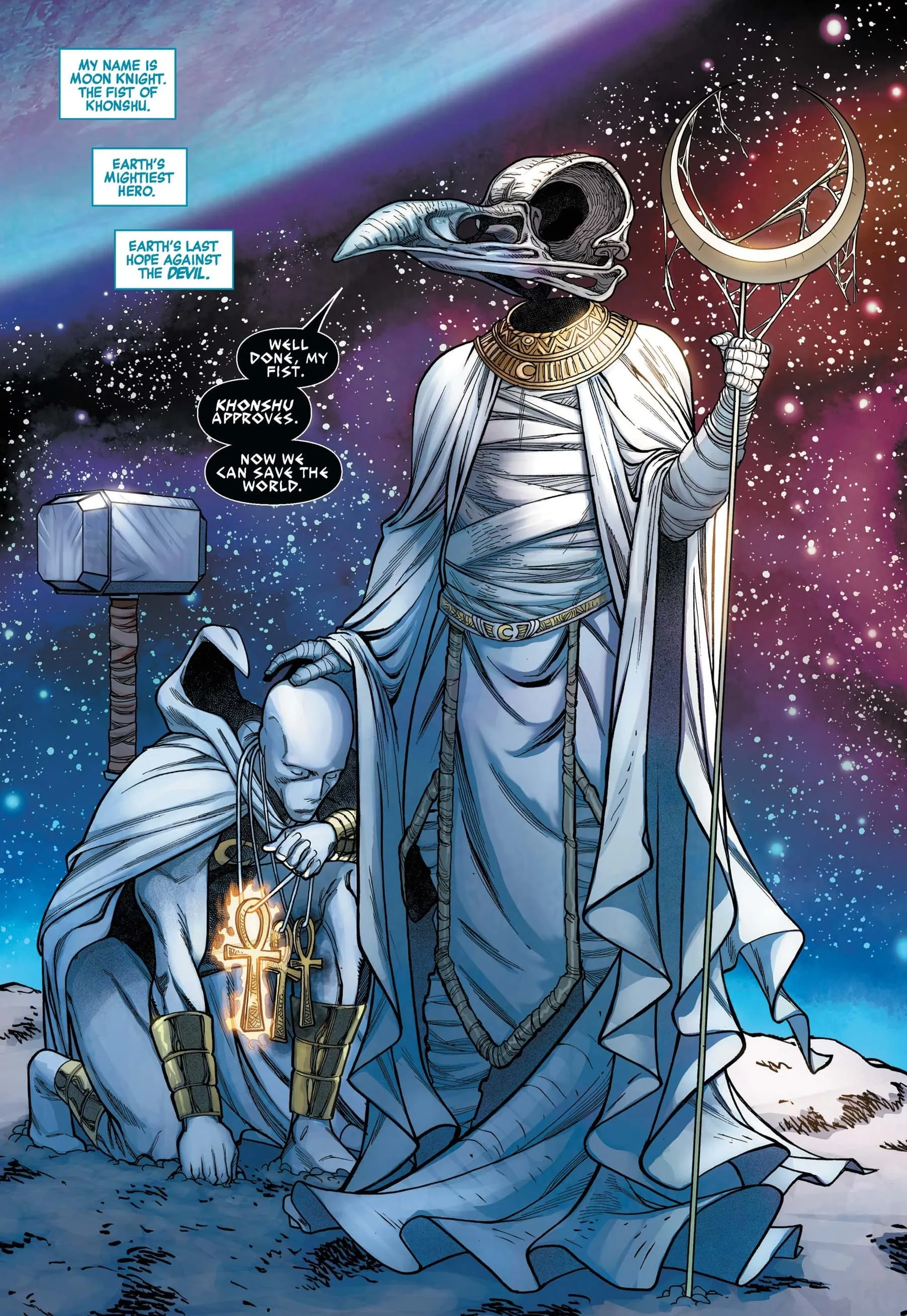 Avengers #33