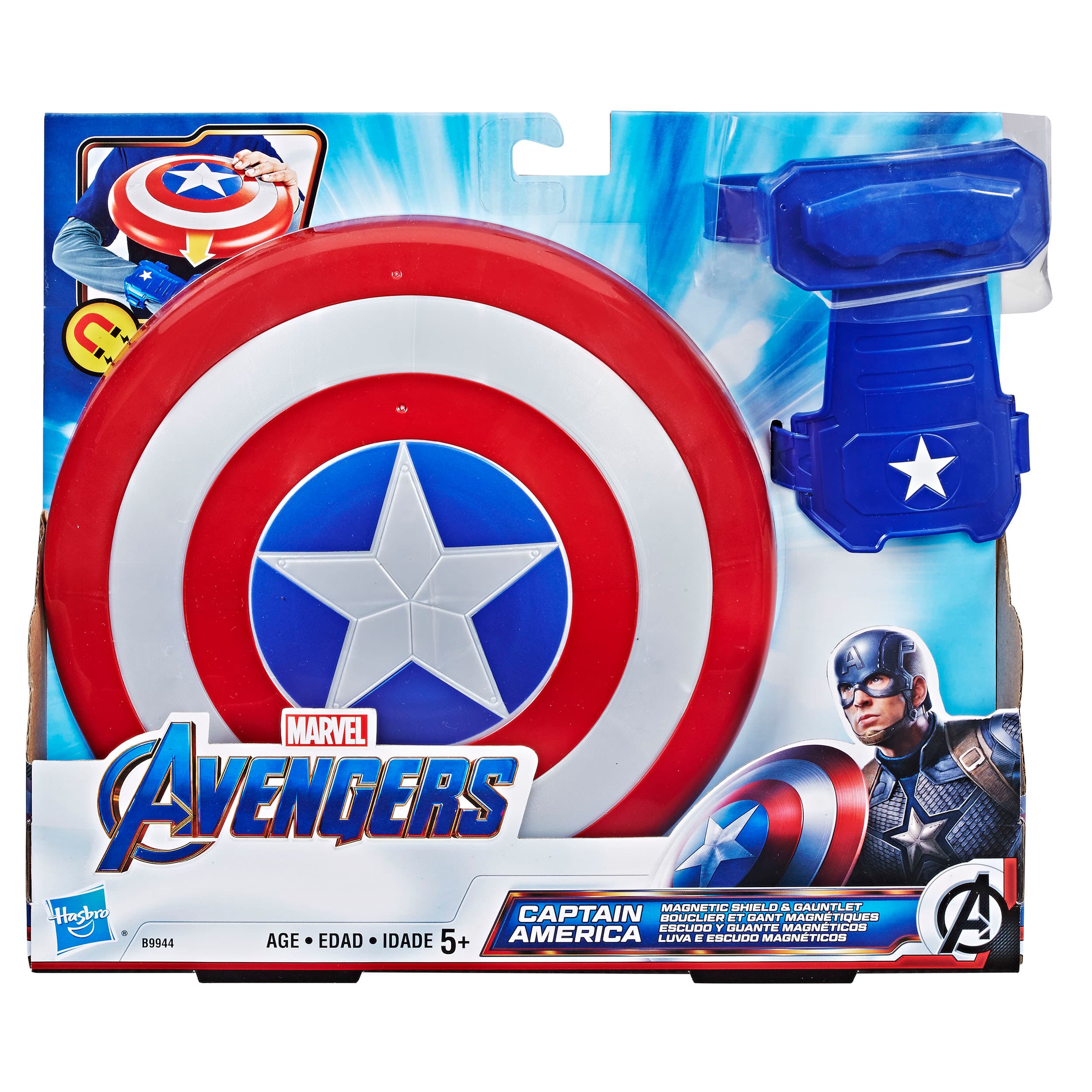 Captain America Gauntlet and Shield