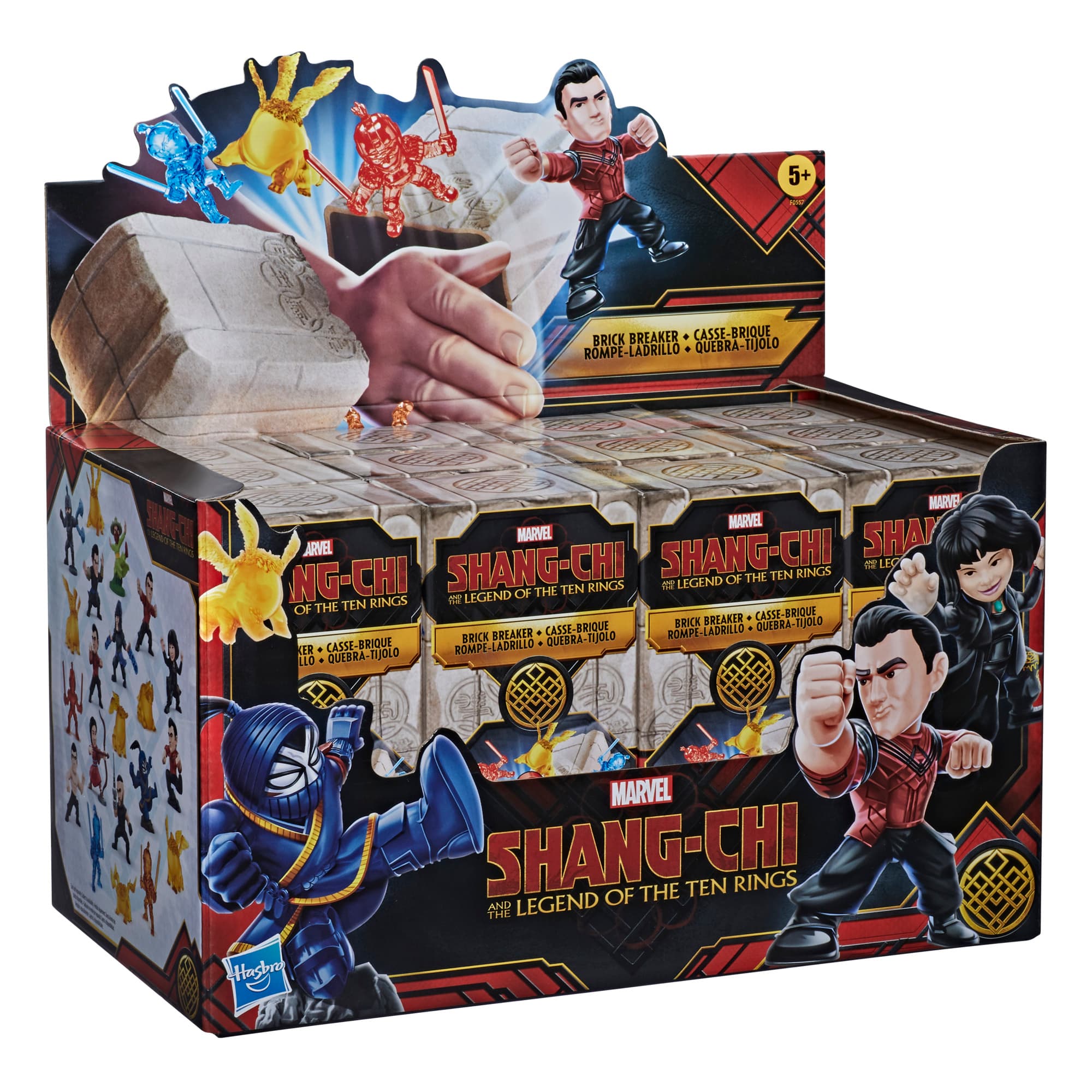 'Shang-Chi and the Legend of the Ten Rings' Brick Breaker / Coming soon!