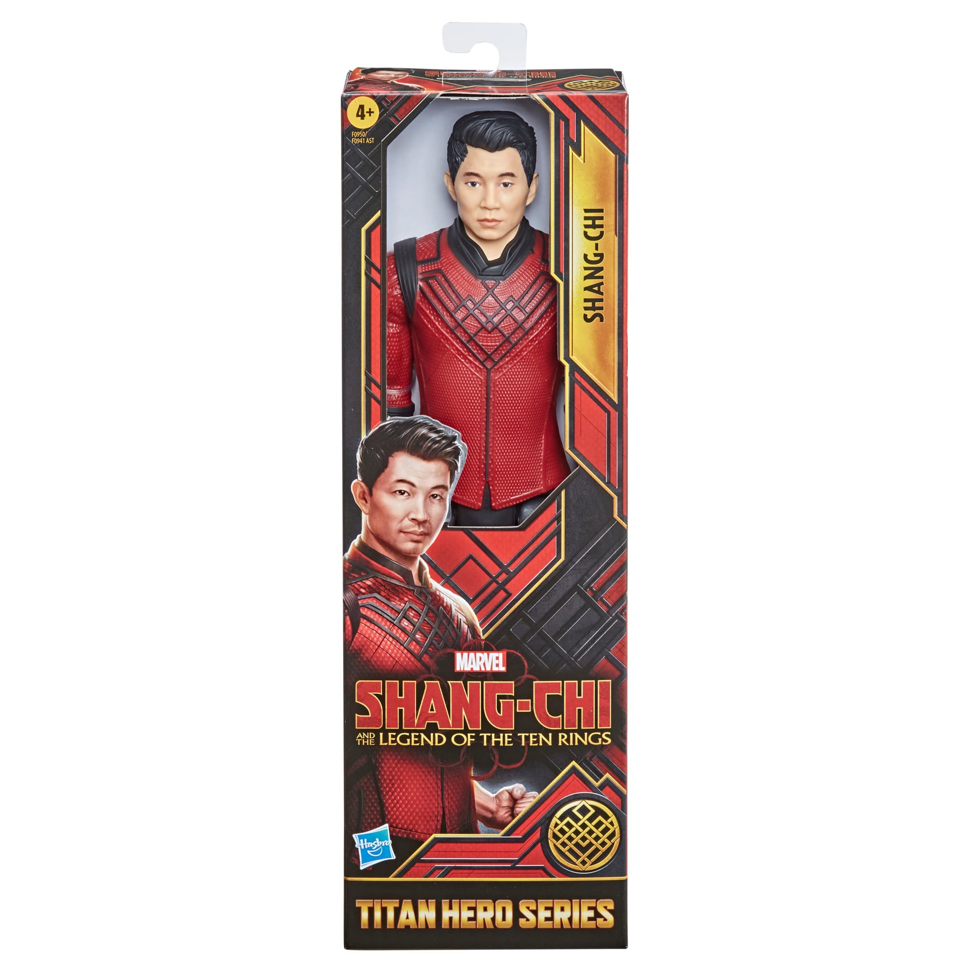 Titan Hero Series - Shang-Chi / Coming soon!