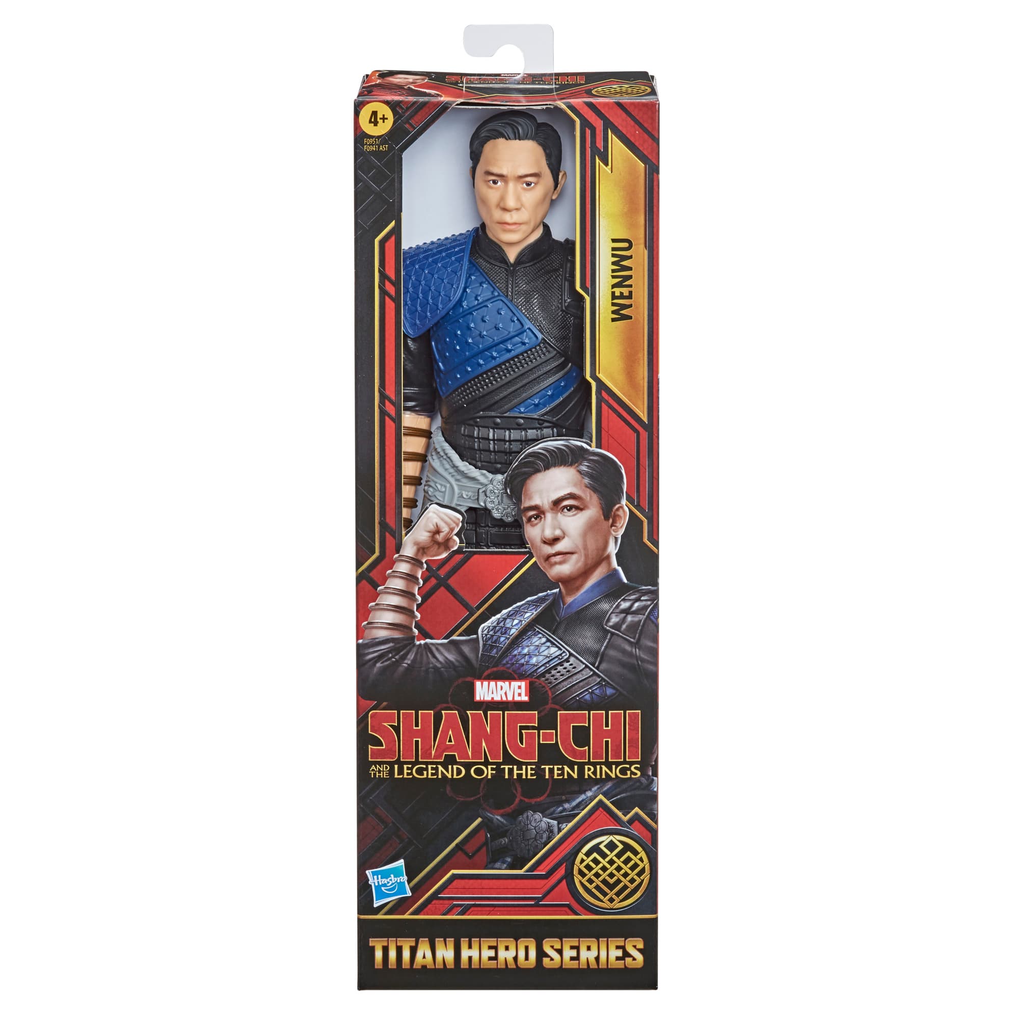 Titan Hero Series - Wenwu / Coming soon!