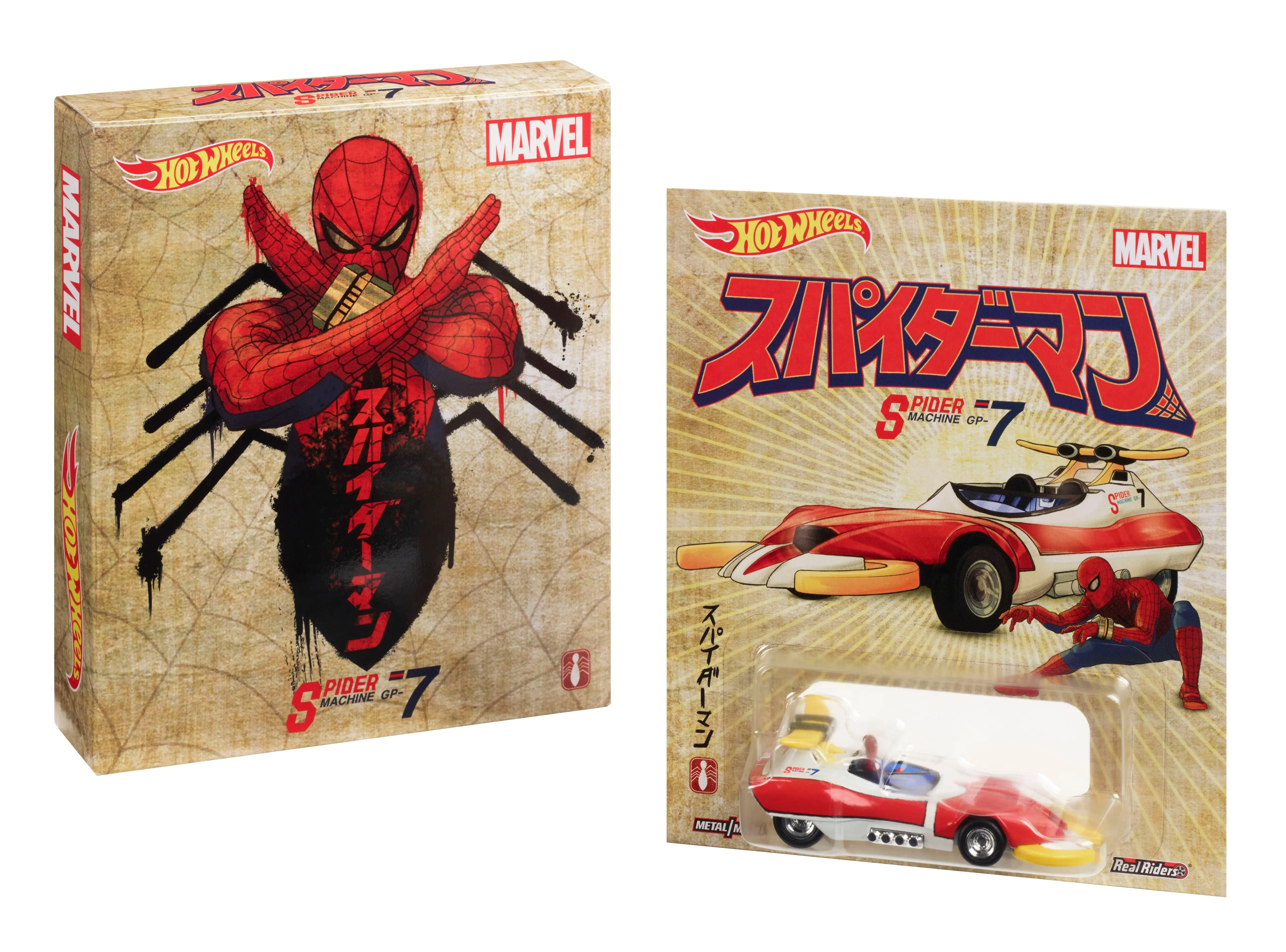 Mattel Reveals Its SDCC 2019 Exclusive Hot Wheels Spider Machine GP-7