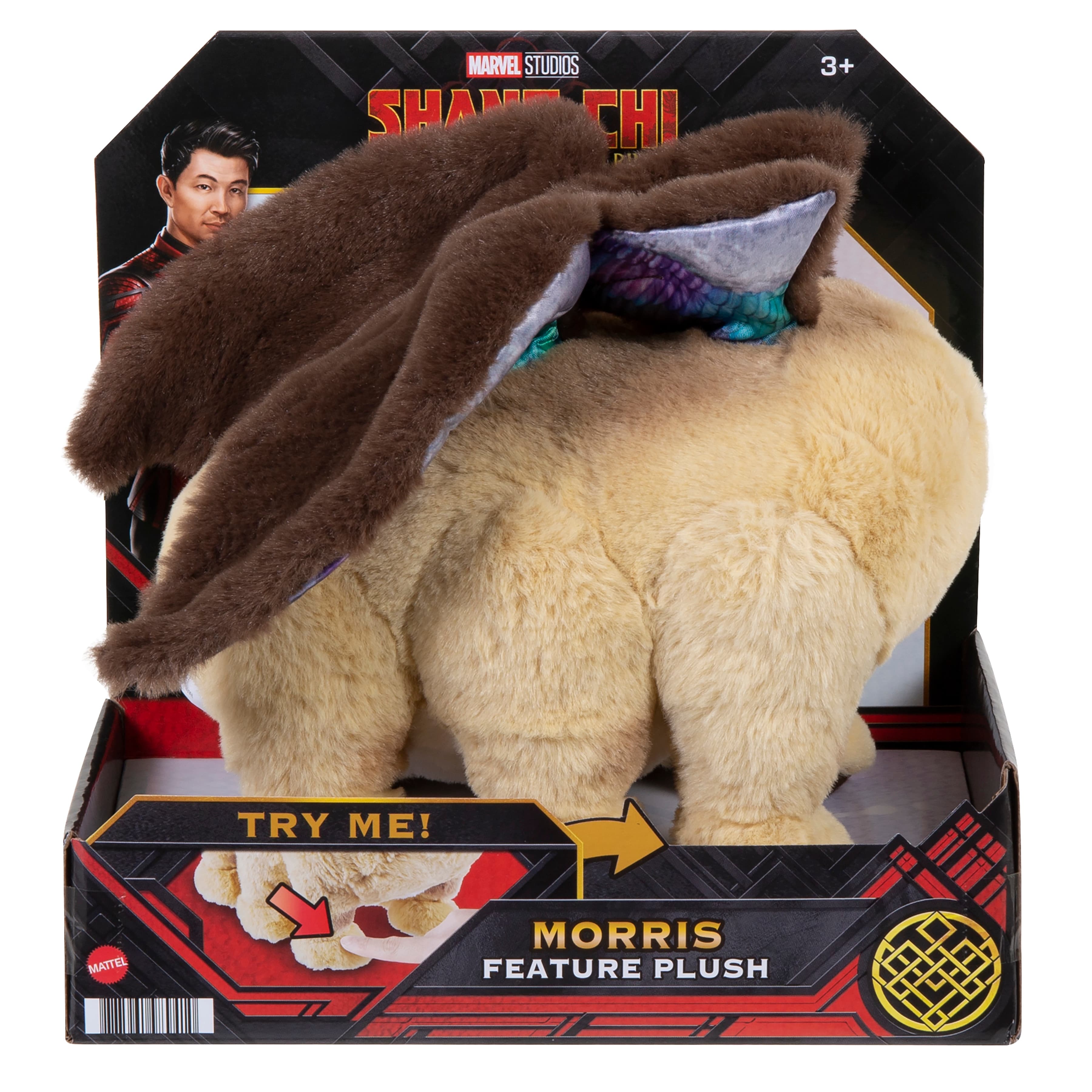 Morris Feature Plush / coming soon!