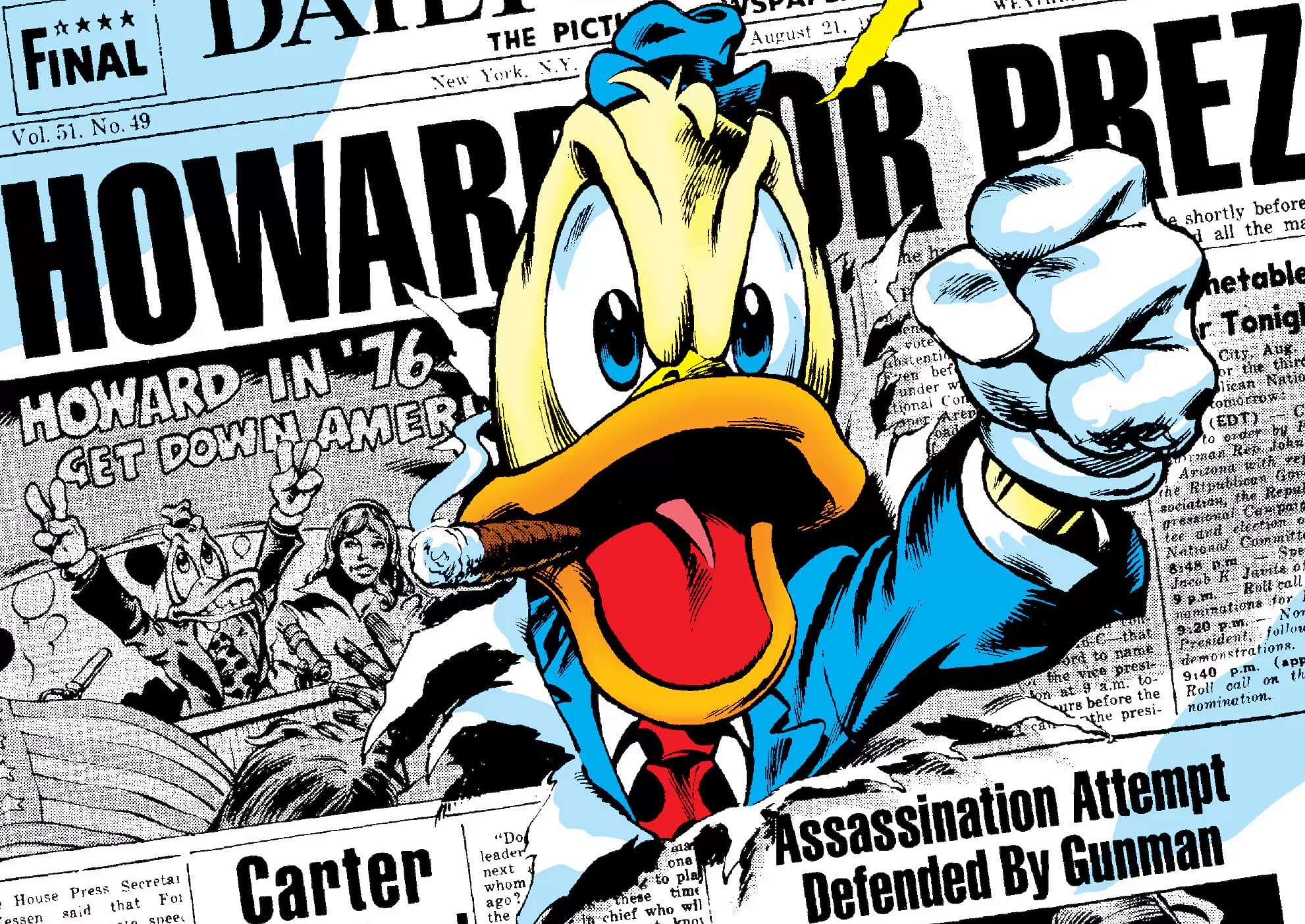 HOWARD THE DUCK (1976) #8 cover by Gene Colan