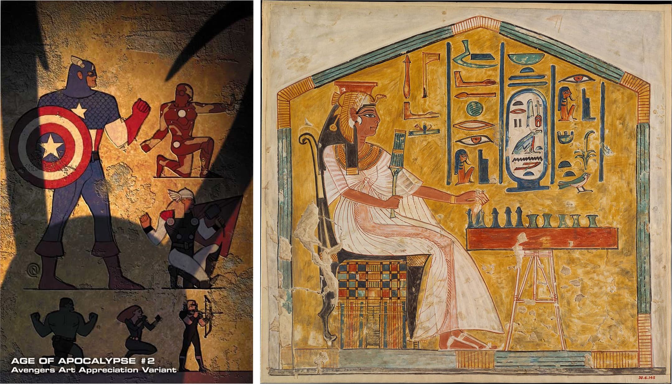 Queen Nefertari