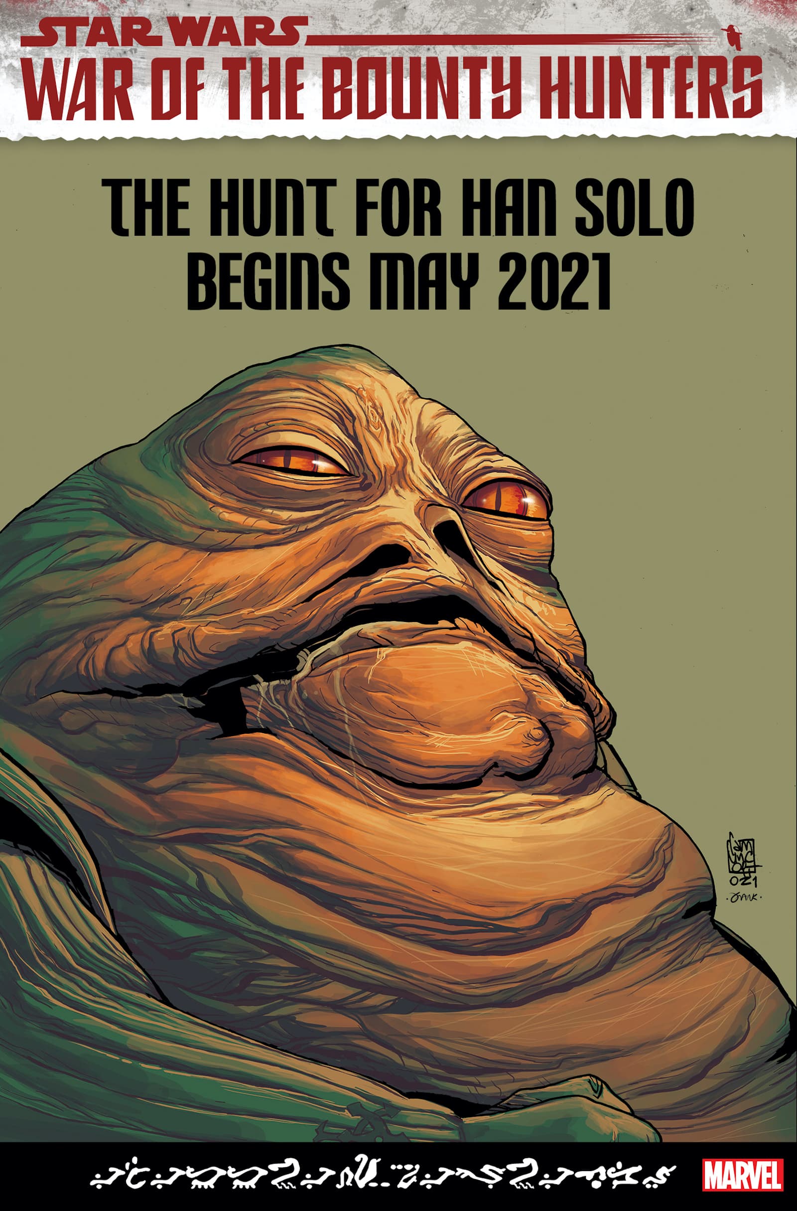 Jabba the Hutt teaser