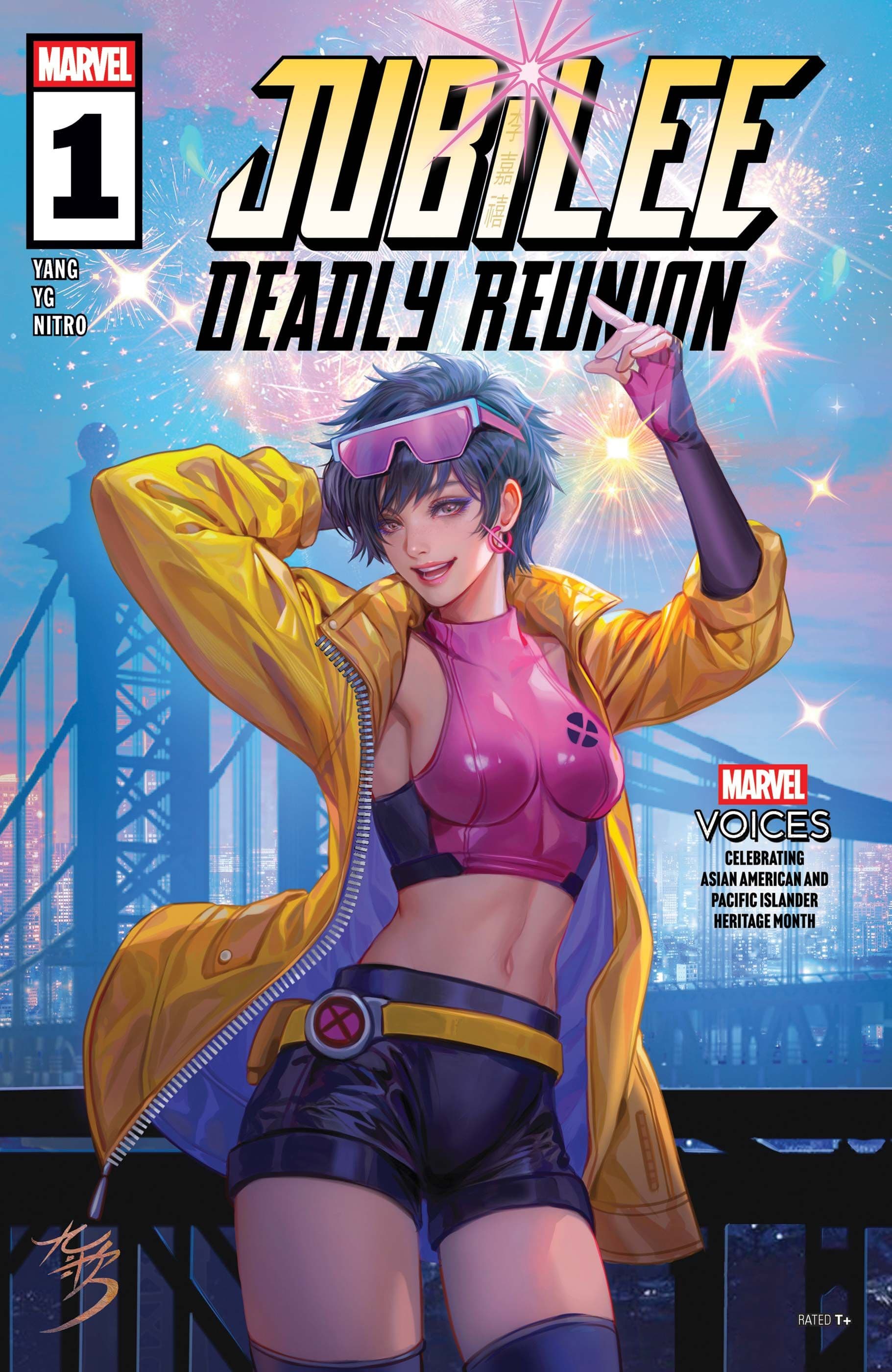 JUBILEE: DEADLY REUNION (2026) #1 cover by Fan Yang