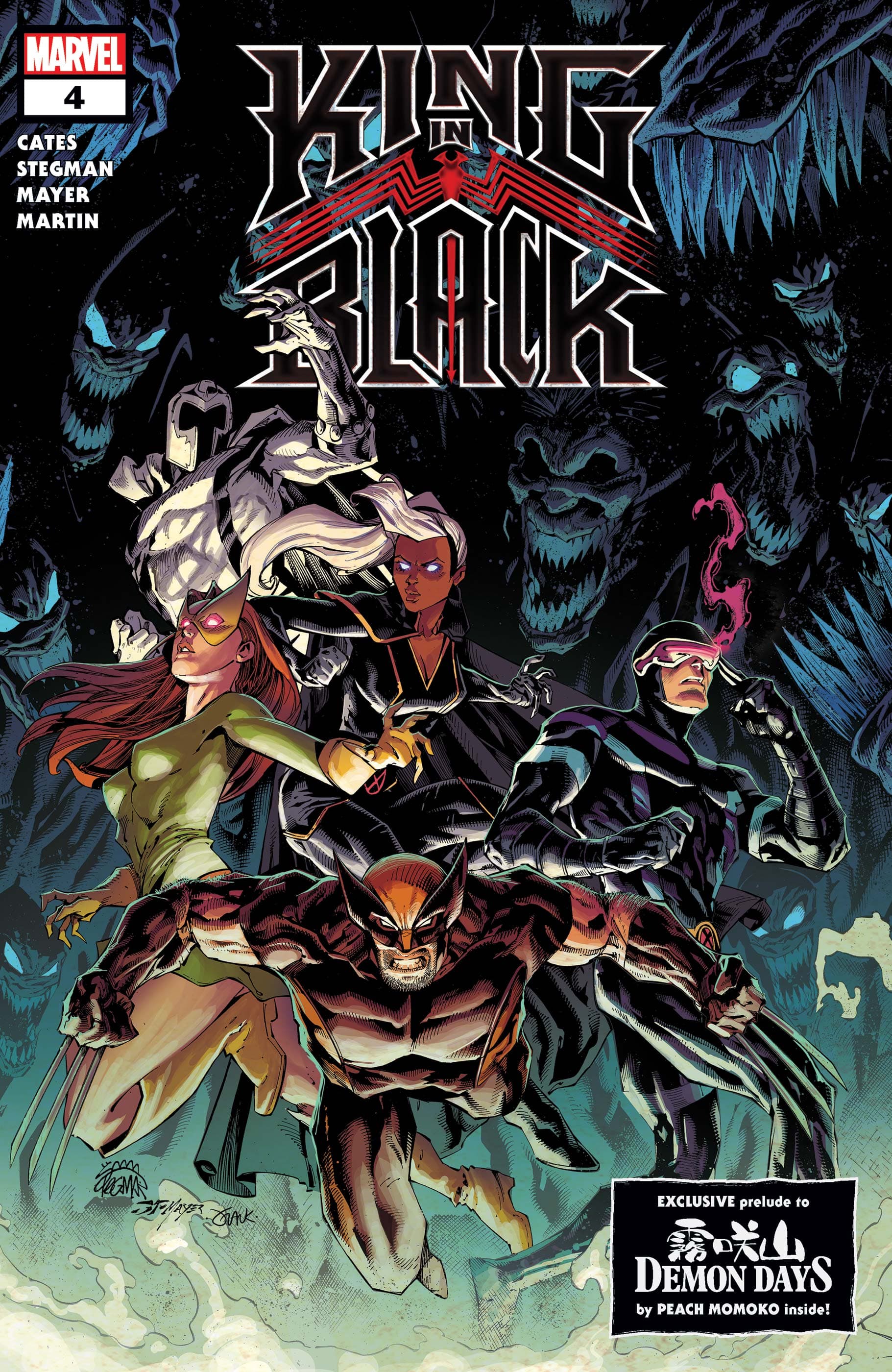 KING IN BLACK (2020) #4