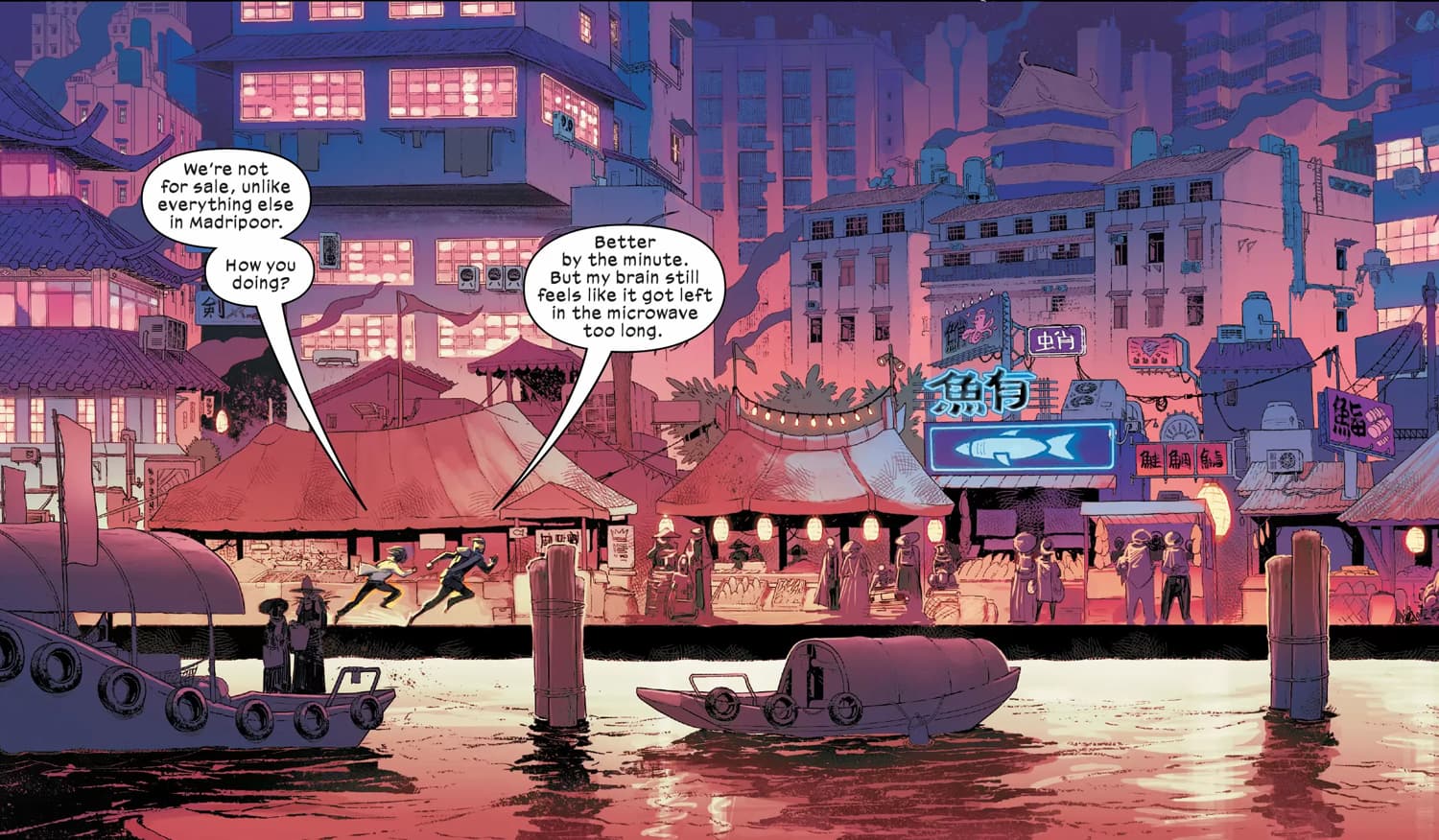 WOLVERINE (2020) #10 artwork by Adam Kubert and Frank Martin