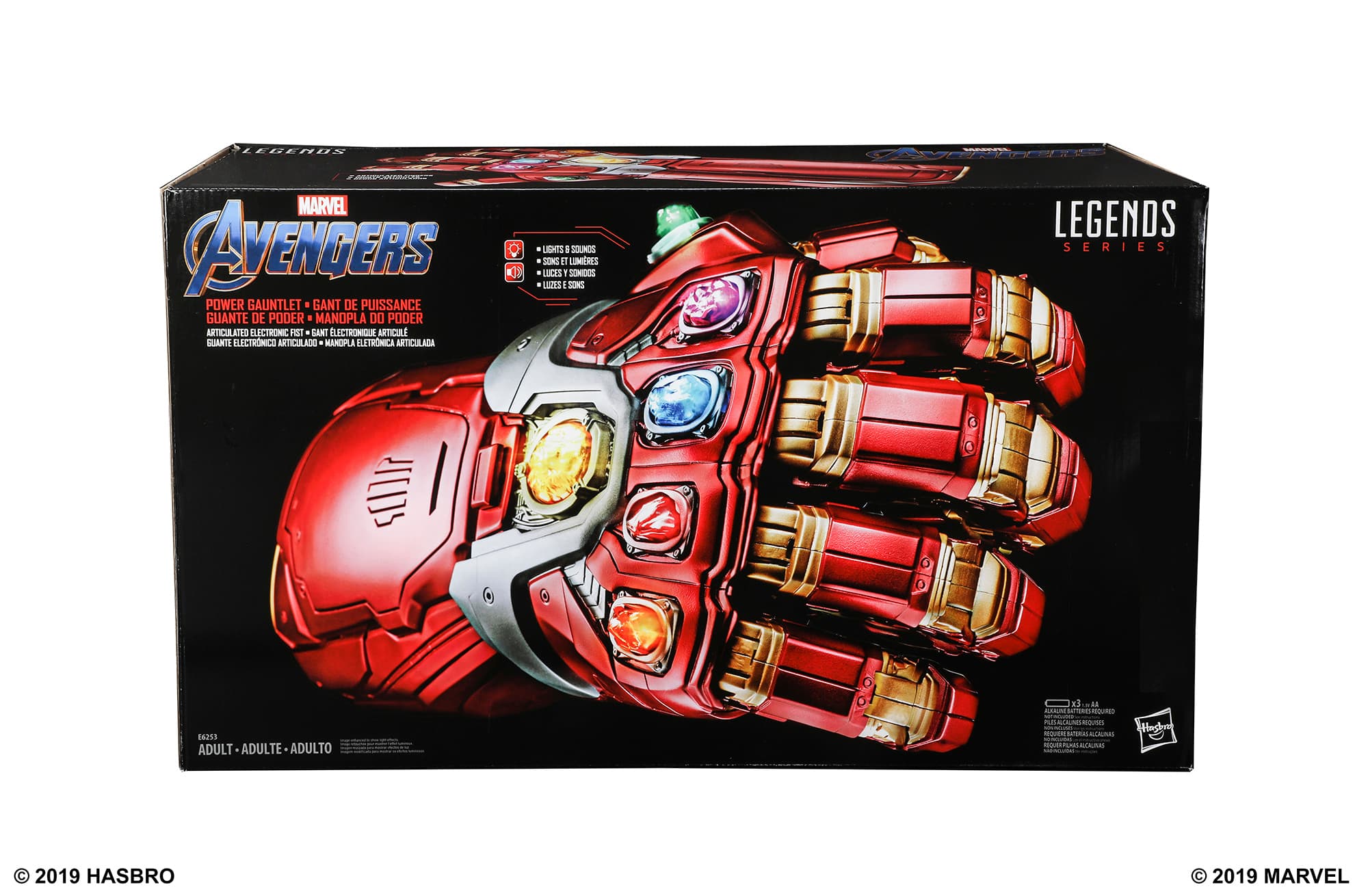 Hasbro Marvel Legends Series Power Gauntlet