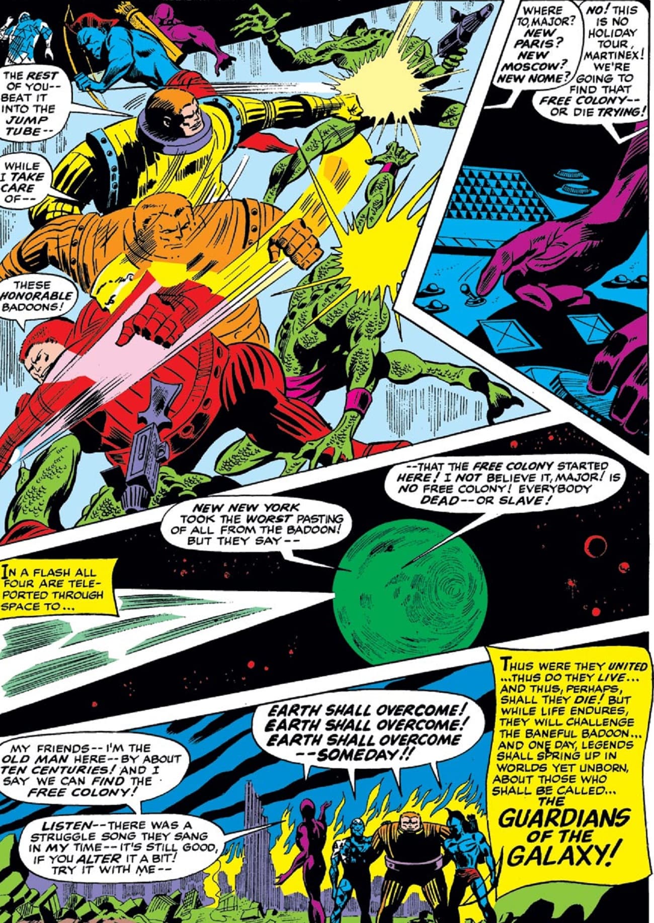 MARVEL SUPER-HEROES (1967) #18