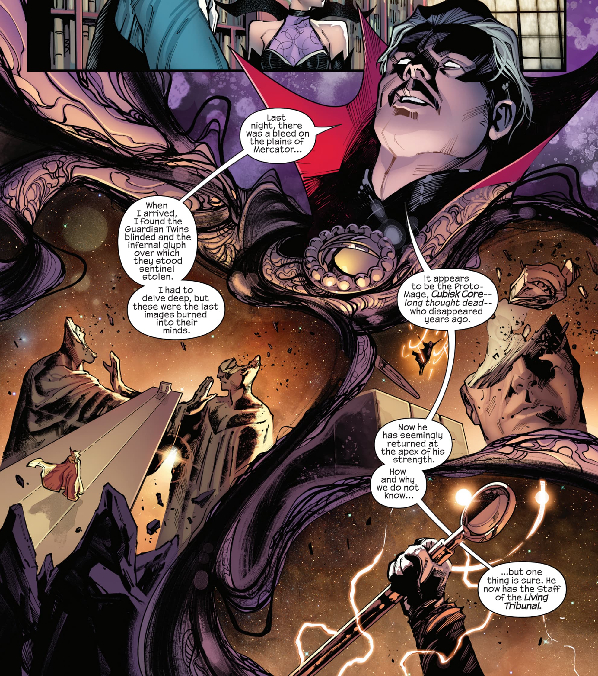 G.O.D.S. (2023) #1 artwork by Valerio Schiti and Marte Gracia