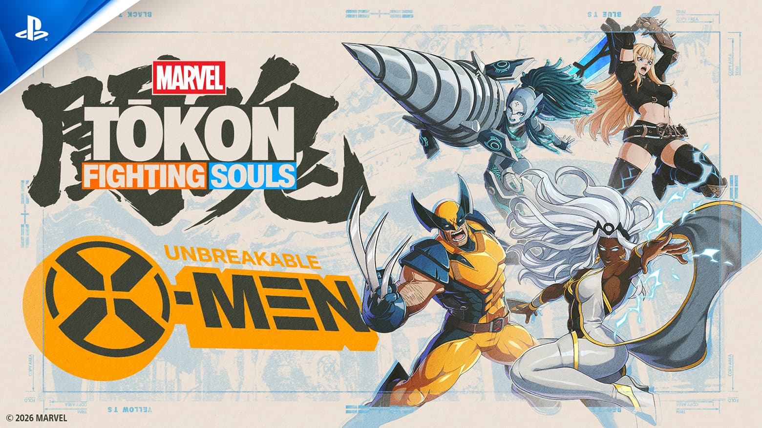 The Unbreakable X-Men Assemble in 'MARVEL Tōkon: Fighting Souls'
