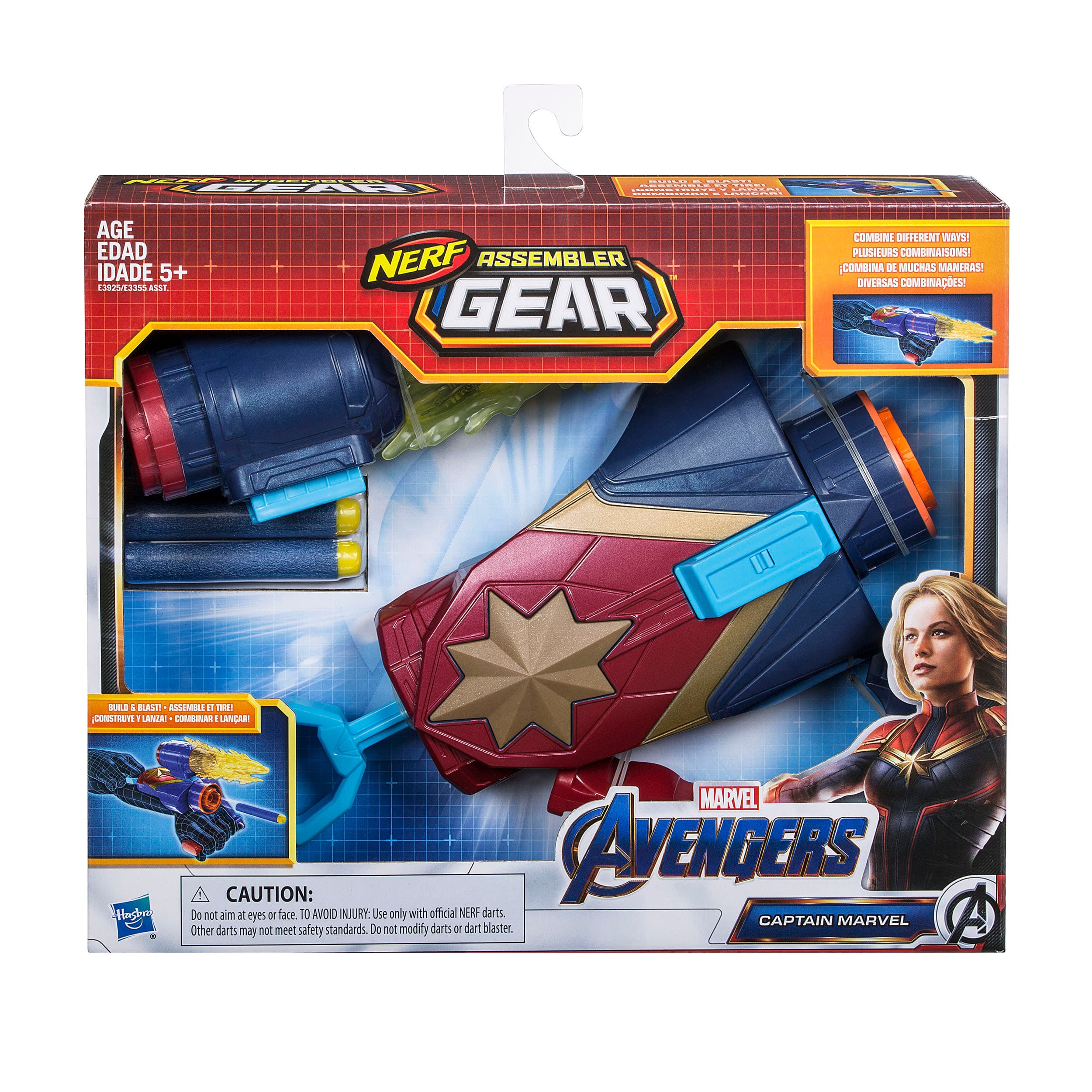 Captain Marvel Nerf