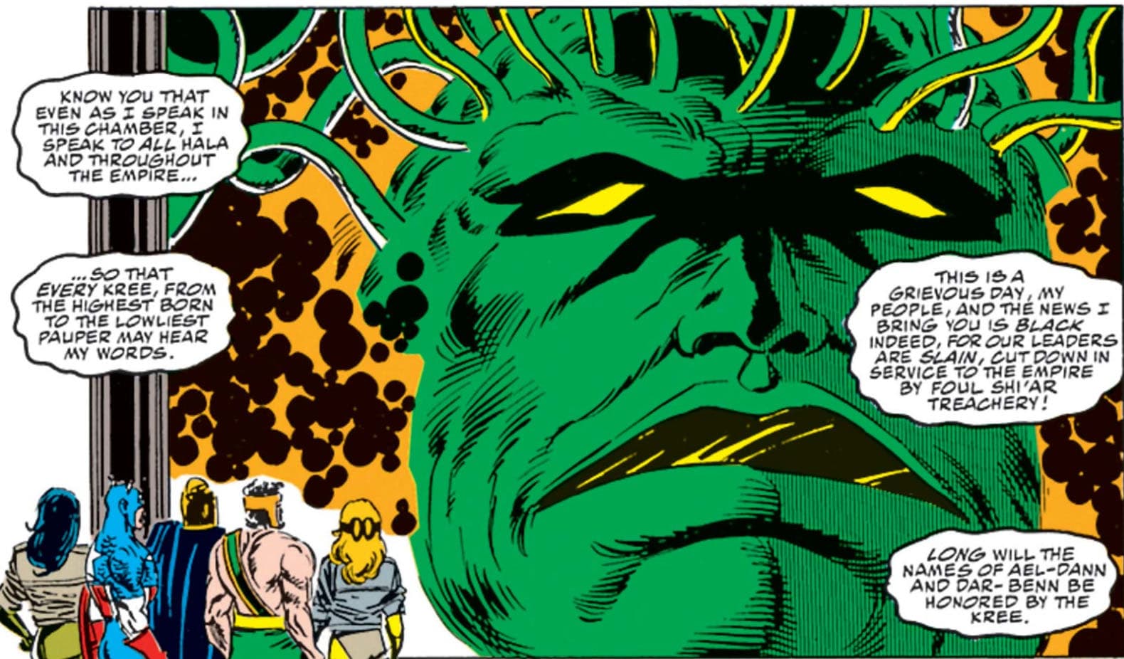 Operation: Galactic Storm