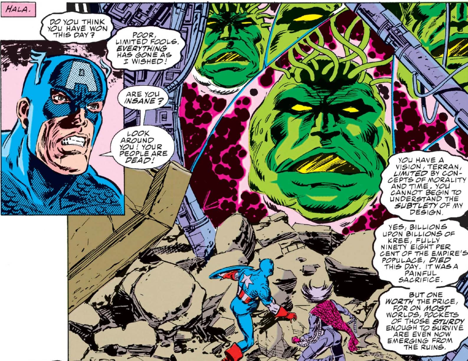 Operation Galactic Storm