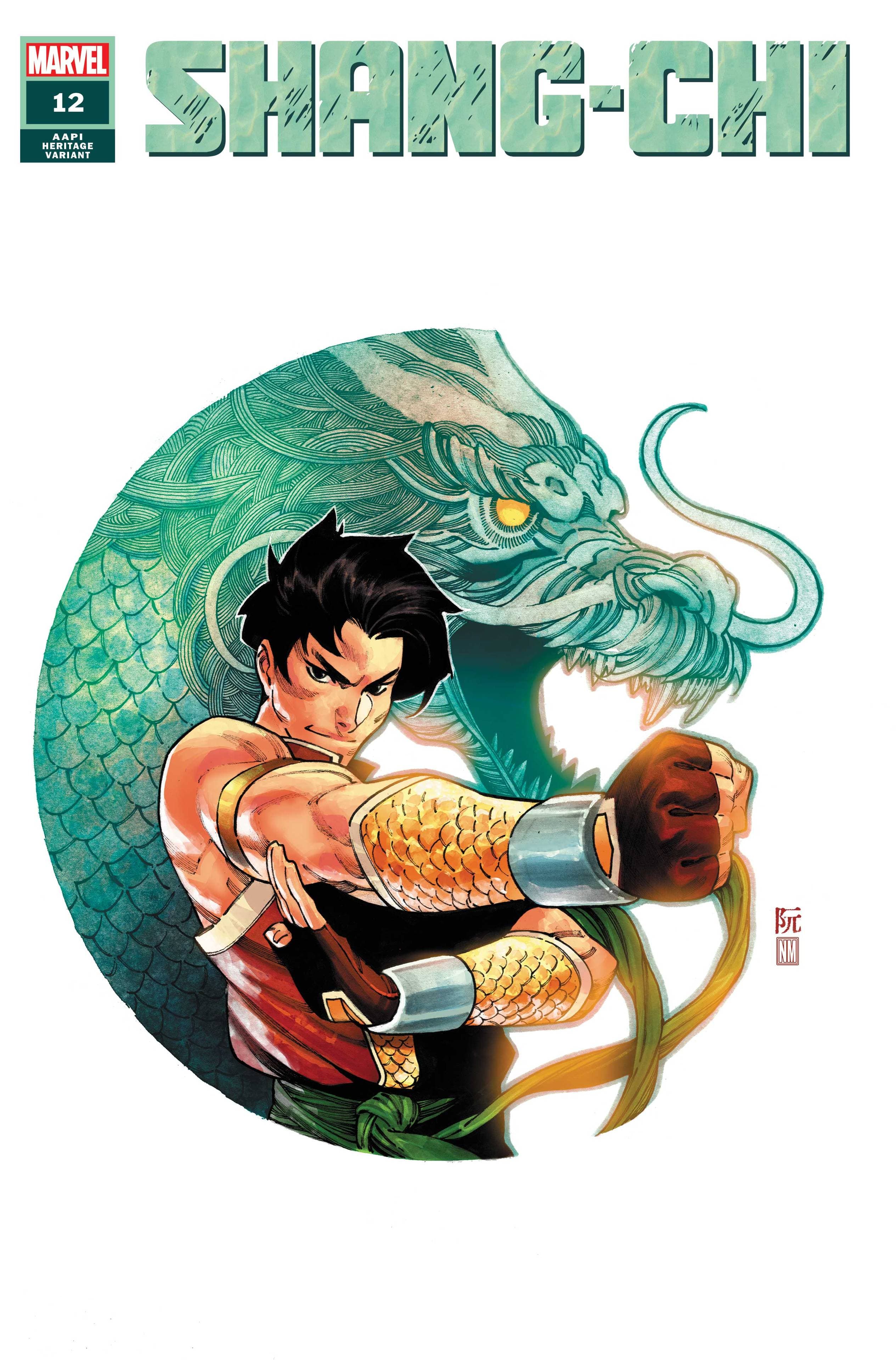 Shang-Chi #12 AAPI Heritage Variant Cover by Dike Ruan and Neeraj Menon