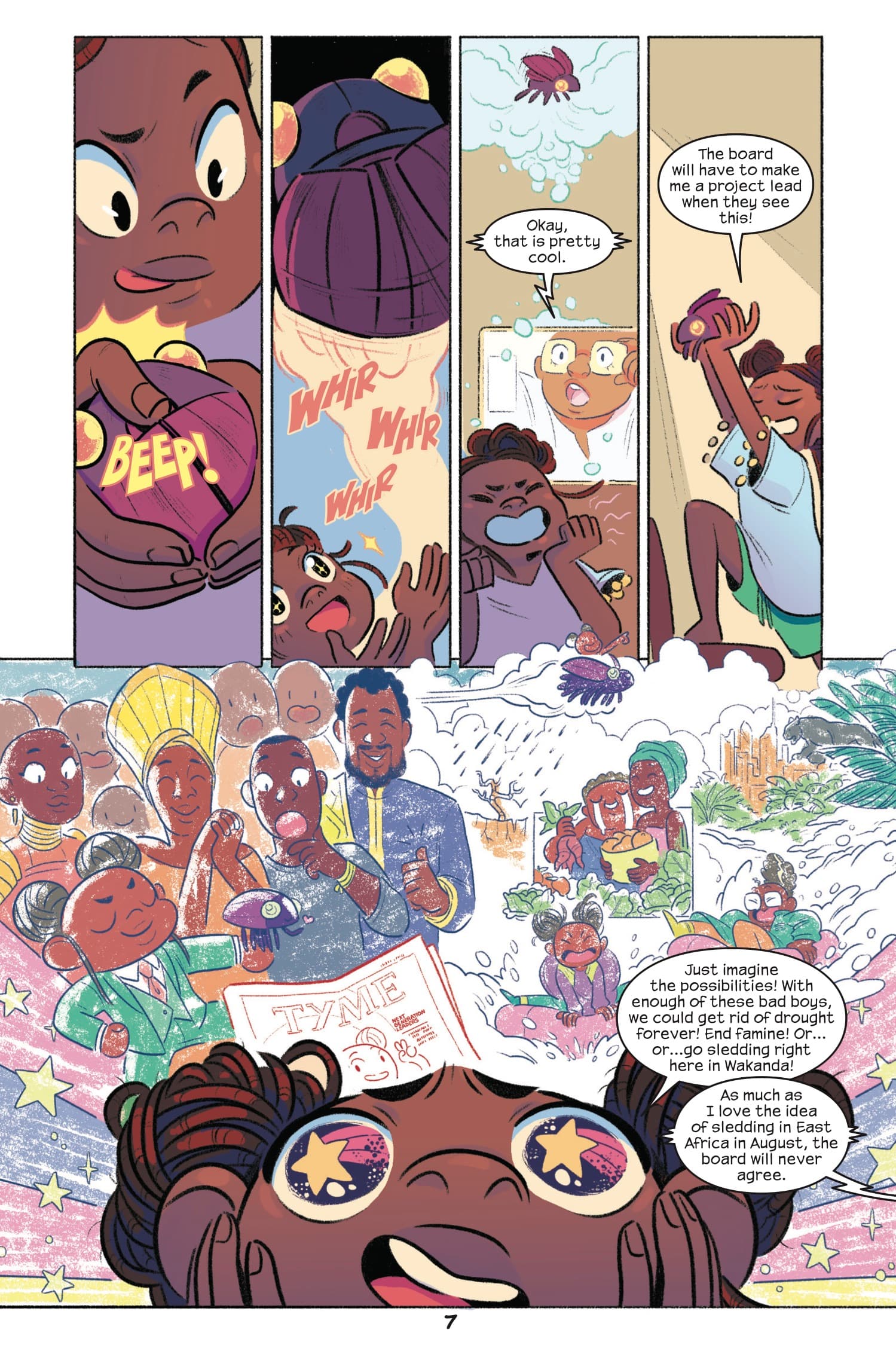 Shuri and T'Challa: Into the Heartlands interior