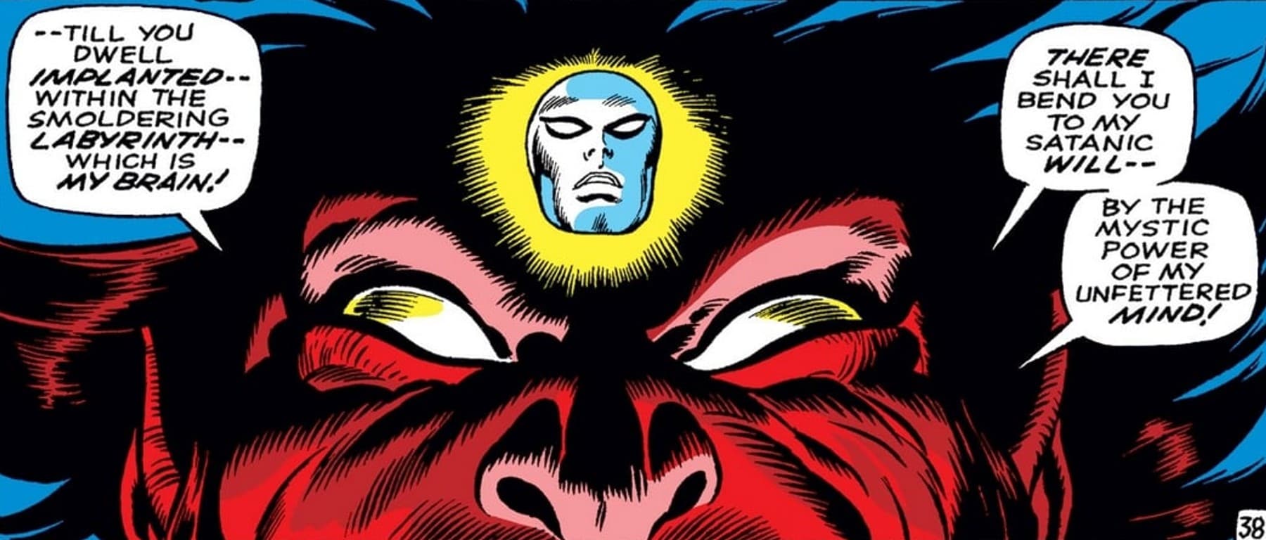 SILVER SURFER (1968) #3 panel by Stan Lee and John Buscema