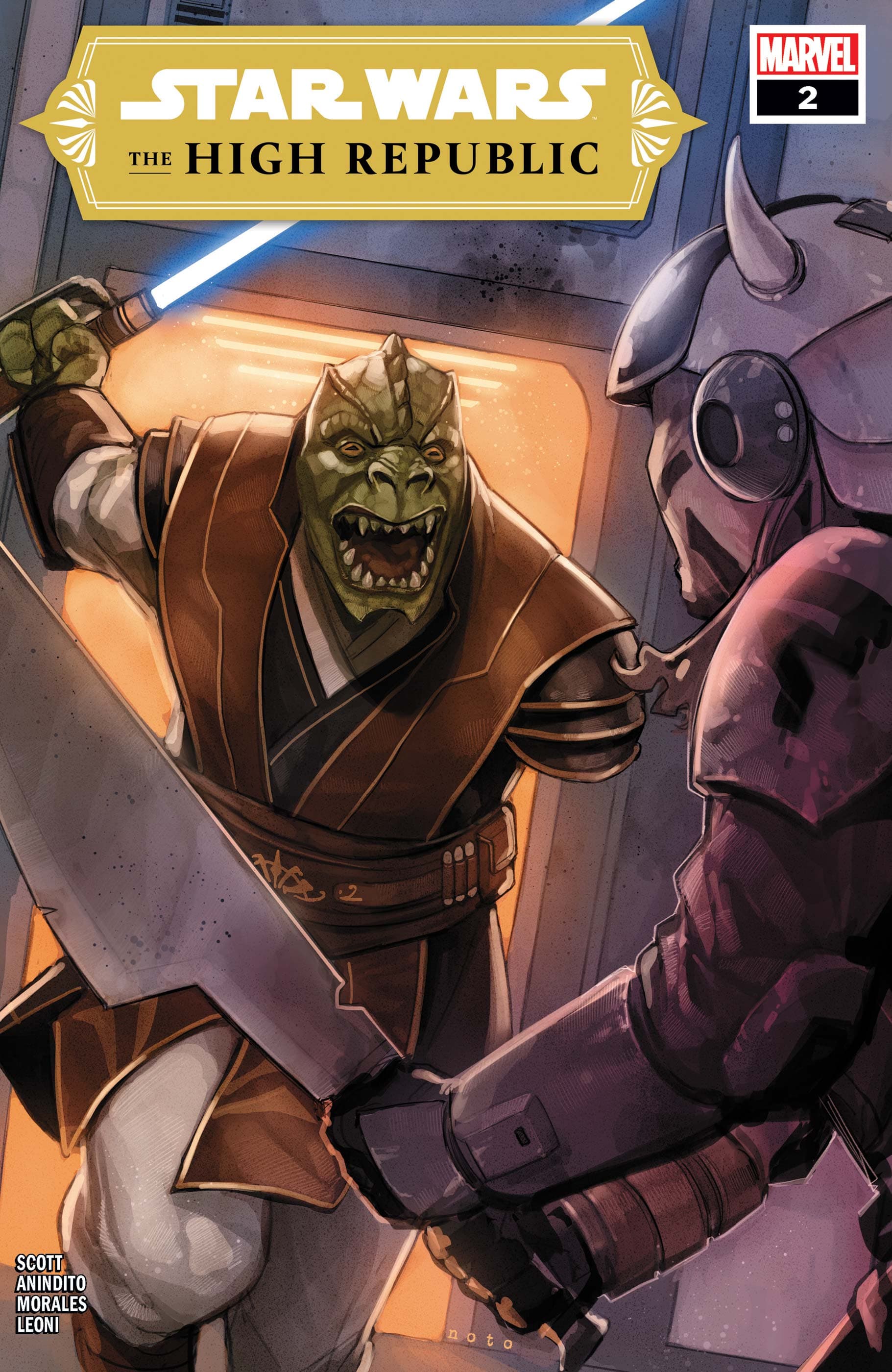 STAR WARS: THE HIGH REPUBLIC (2021) #2