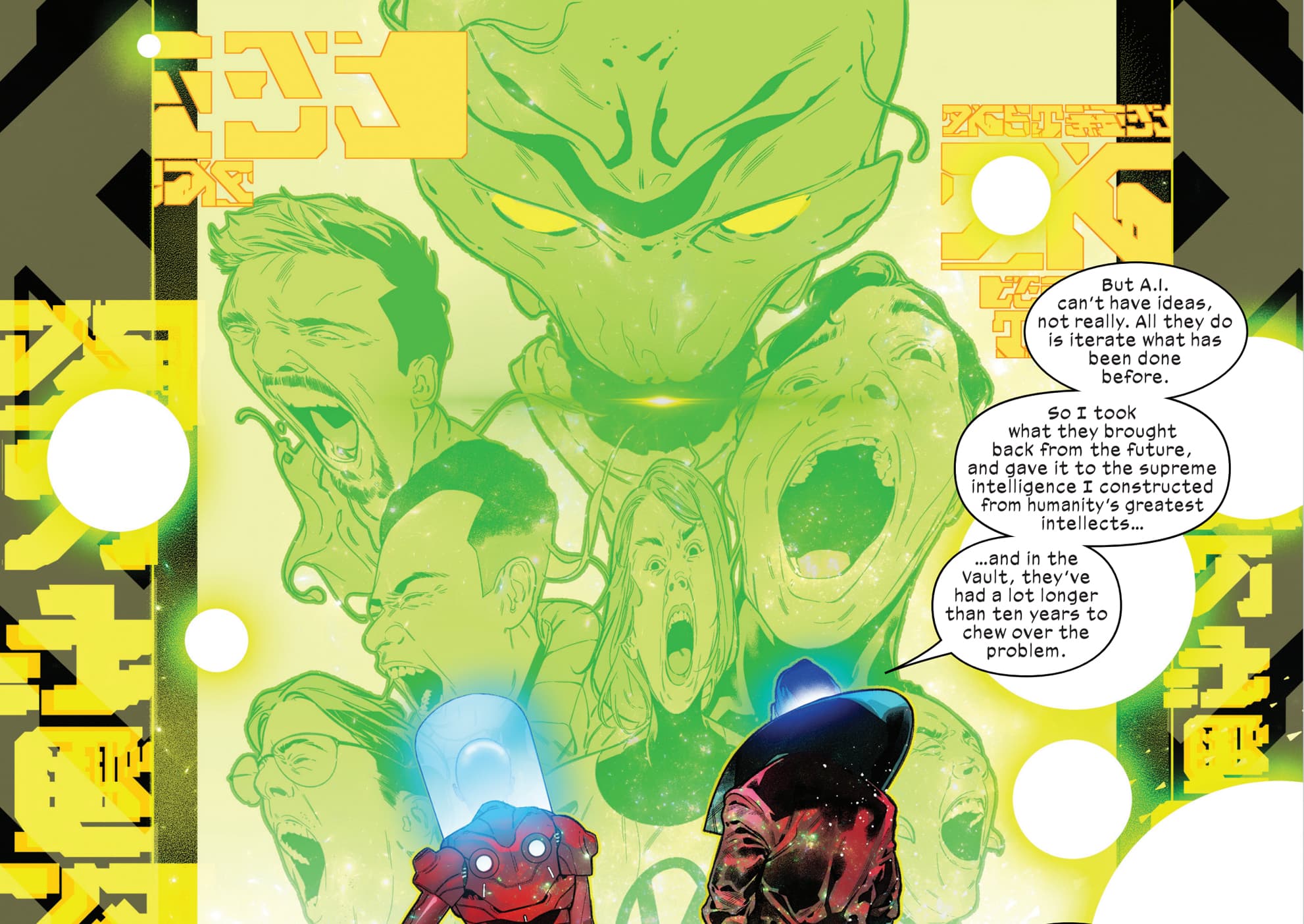 RISE OF POWERS OF X (2024) #1 artwork by R.B. Silva and David Curiel