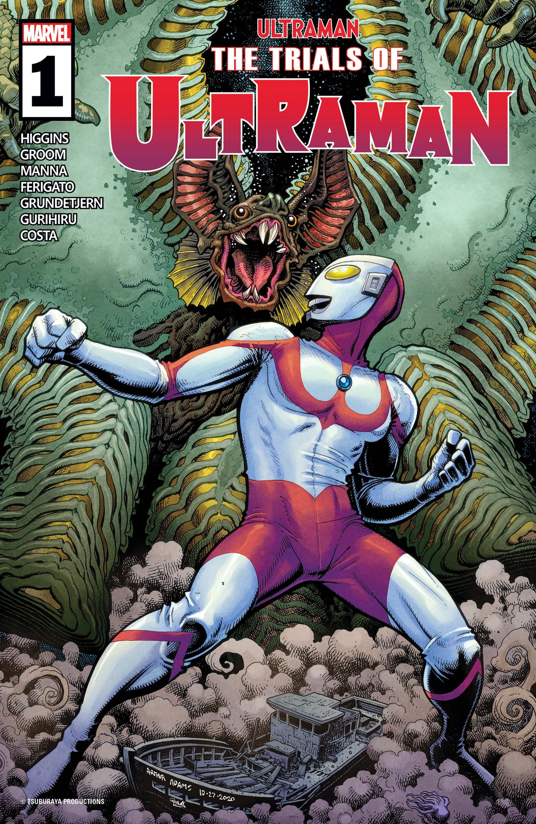 THE TRIALS OF ULTRAMAN (2021) #1