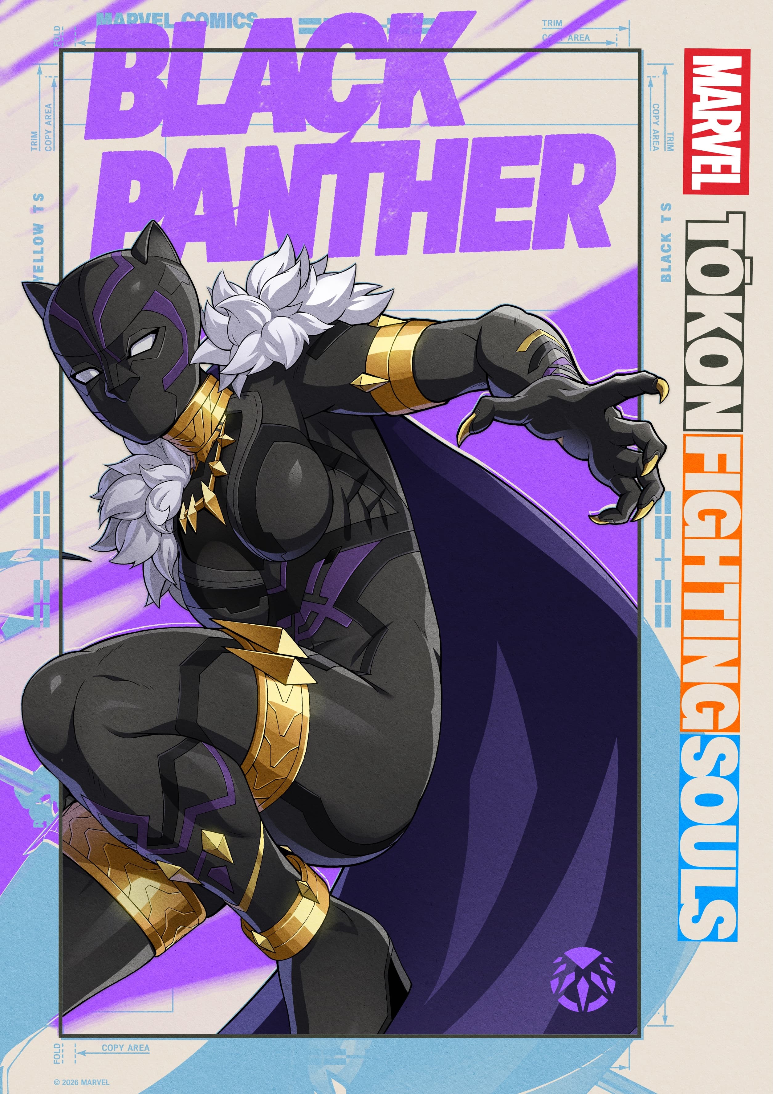 Black Panther (MARVEL Tōkon)