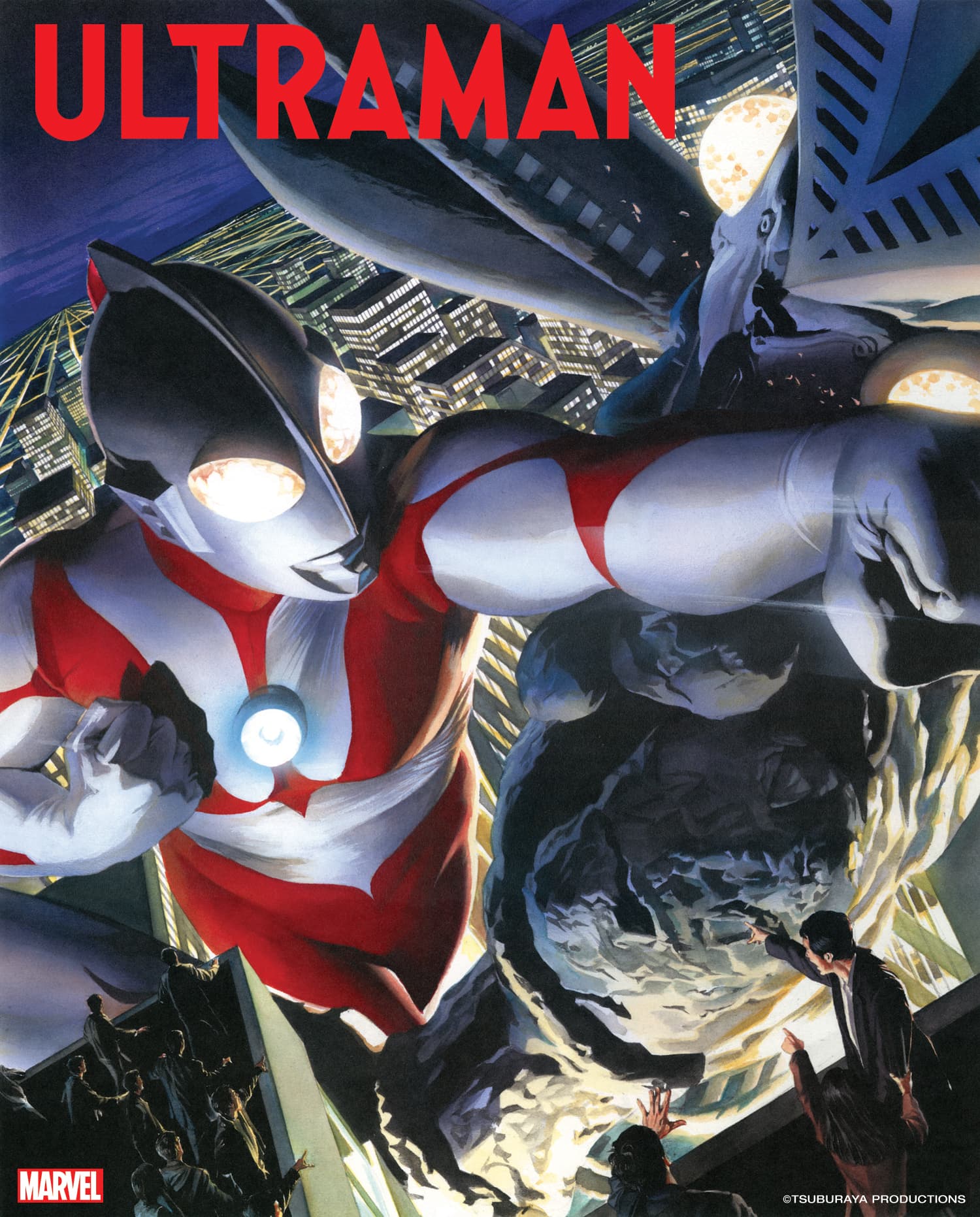 Ultraman