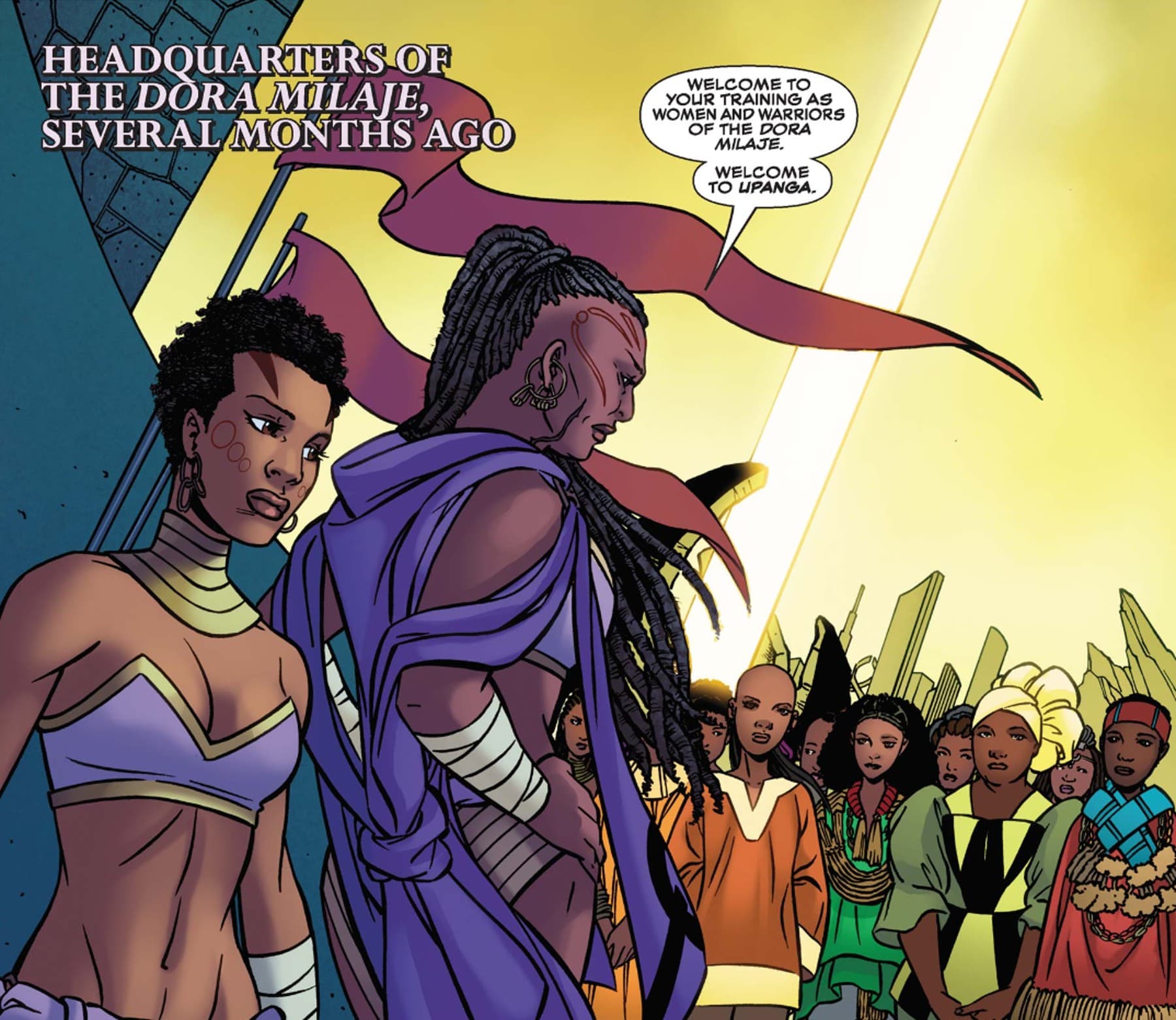 BLACK PANTHER: WORLD OF WAKANDA (2016) #1 panel by Alitha Martinez
