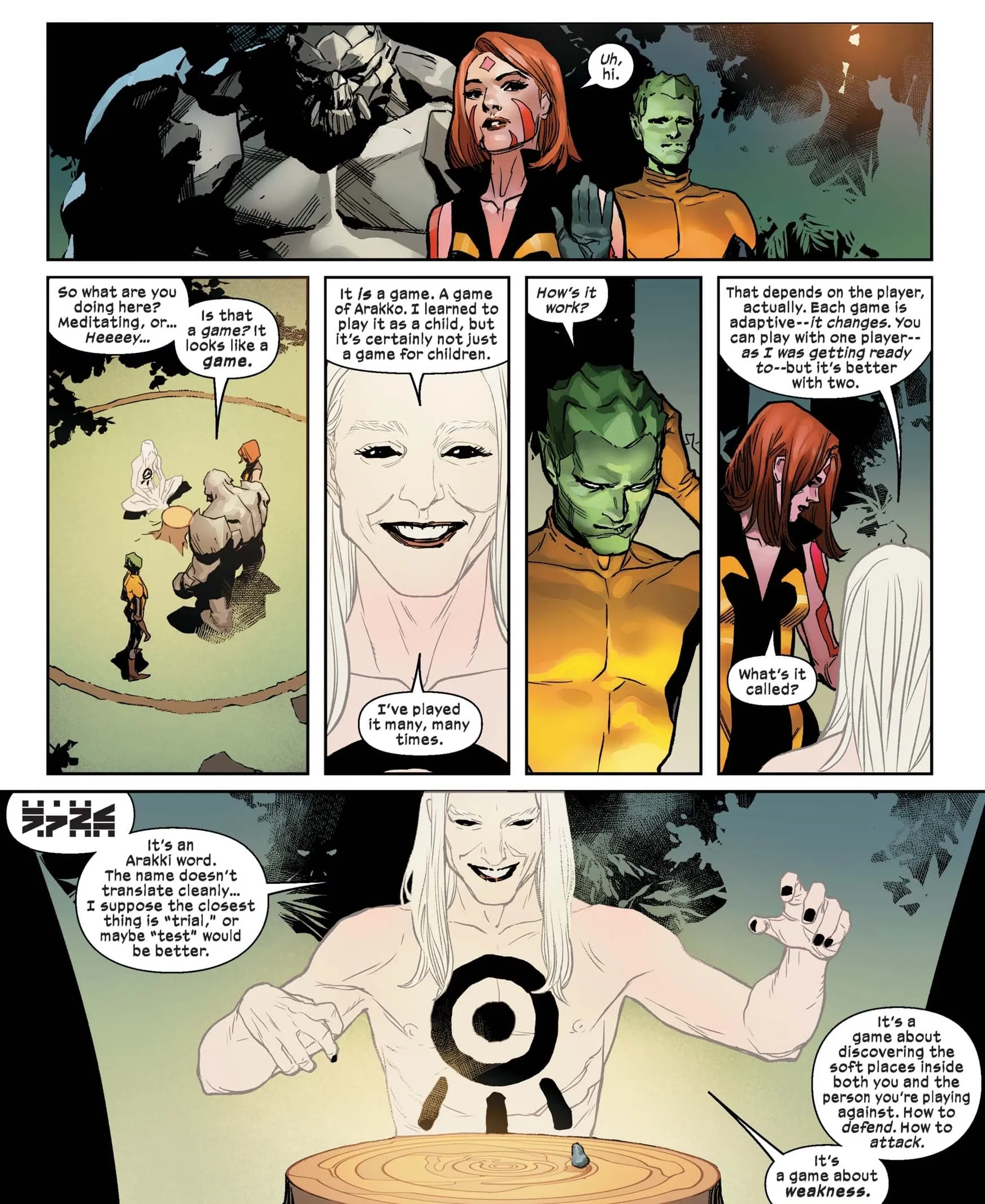 X-Men #11
