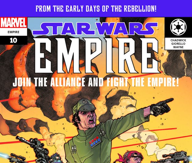 Star Wars: Empire (2002) #10