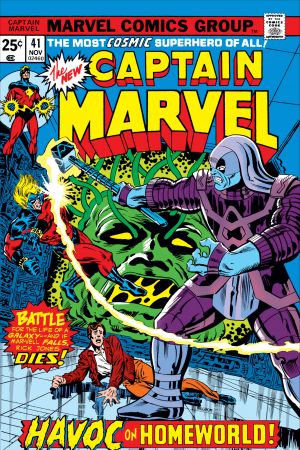 Captain Marvel #41