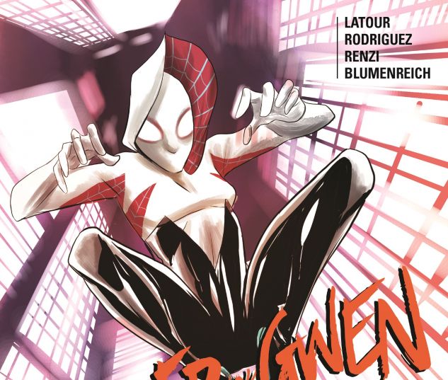 SPGWENV4TPB_cover