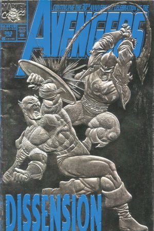 Avengers (1963) #363
