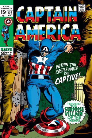 Captain America (1968) #125