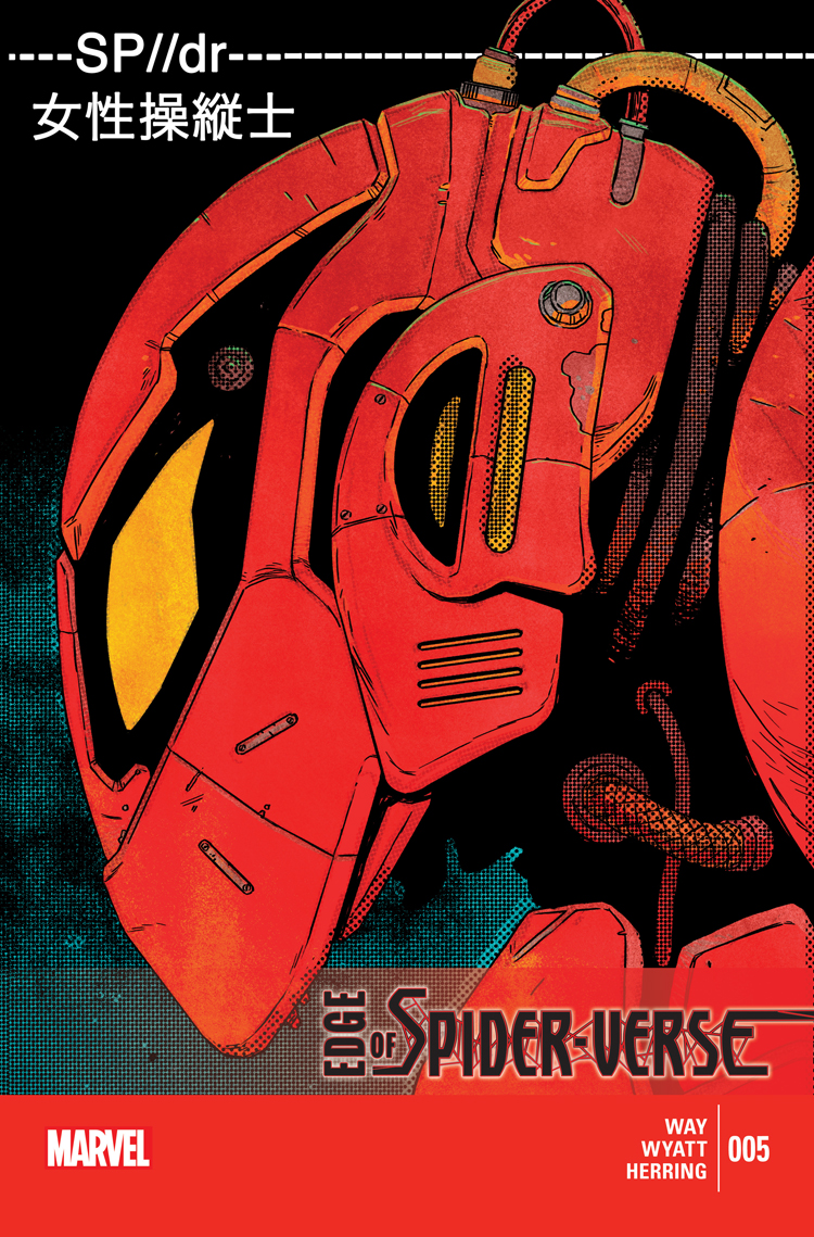 Edge of Spider-Verse (2014) #5