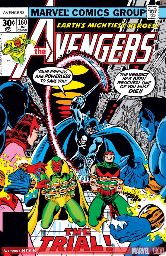 Avengers (1963) #160