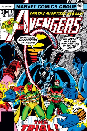 Avengers #160