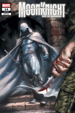 Moon Knight: Fist of Khonshu (2024) #14 (Variant)