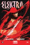 Elektra (2014) #2