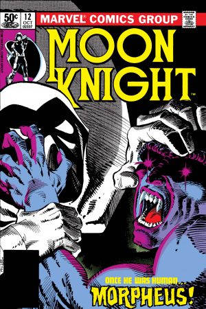 Moon Knight #12 