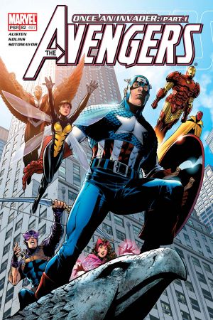 Avengers #82 