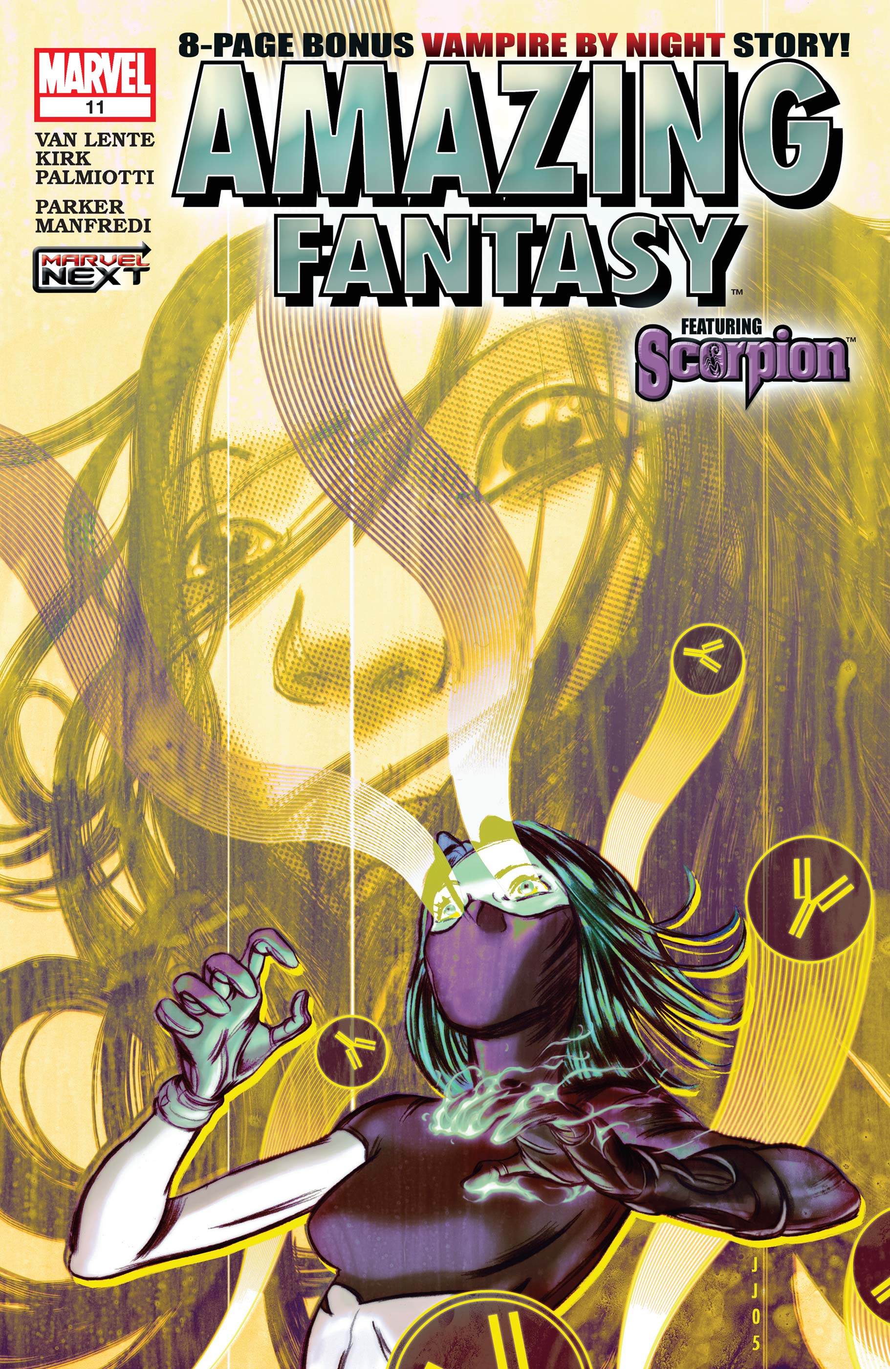 Amazing Fantasy (2004) #11