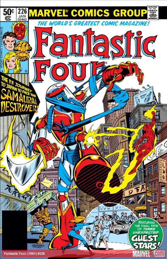 Fantastic Four (1961) #226
