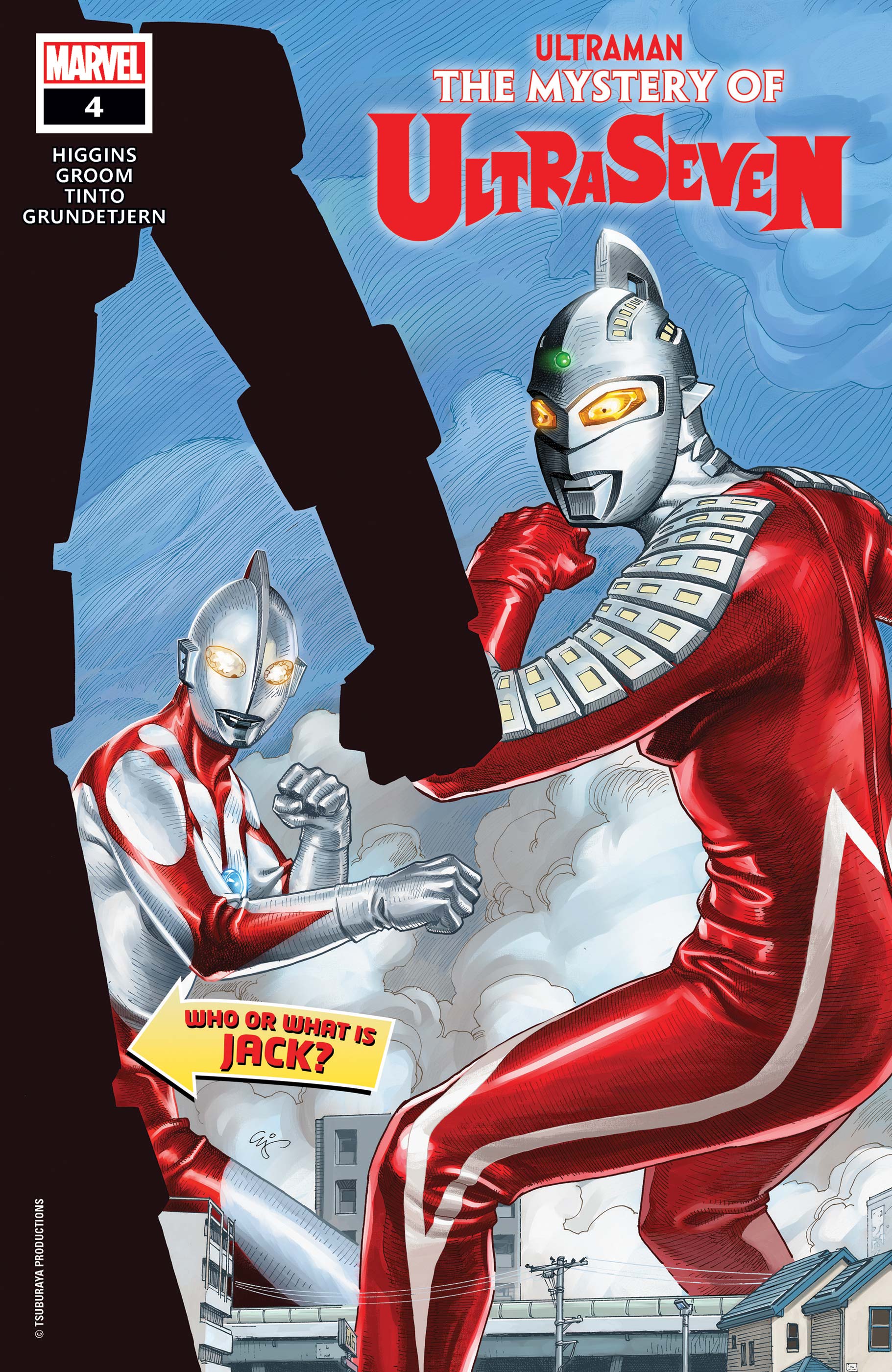 Ultraman: The Mystery of Ultraseven (2022) #4
